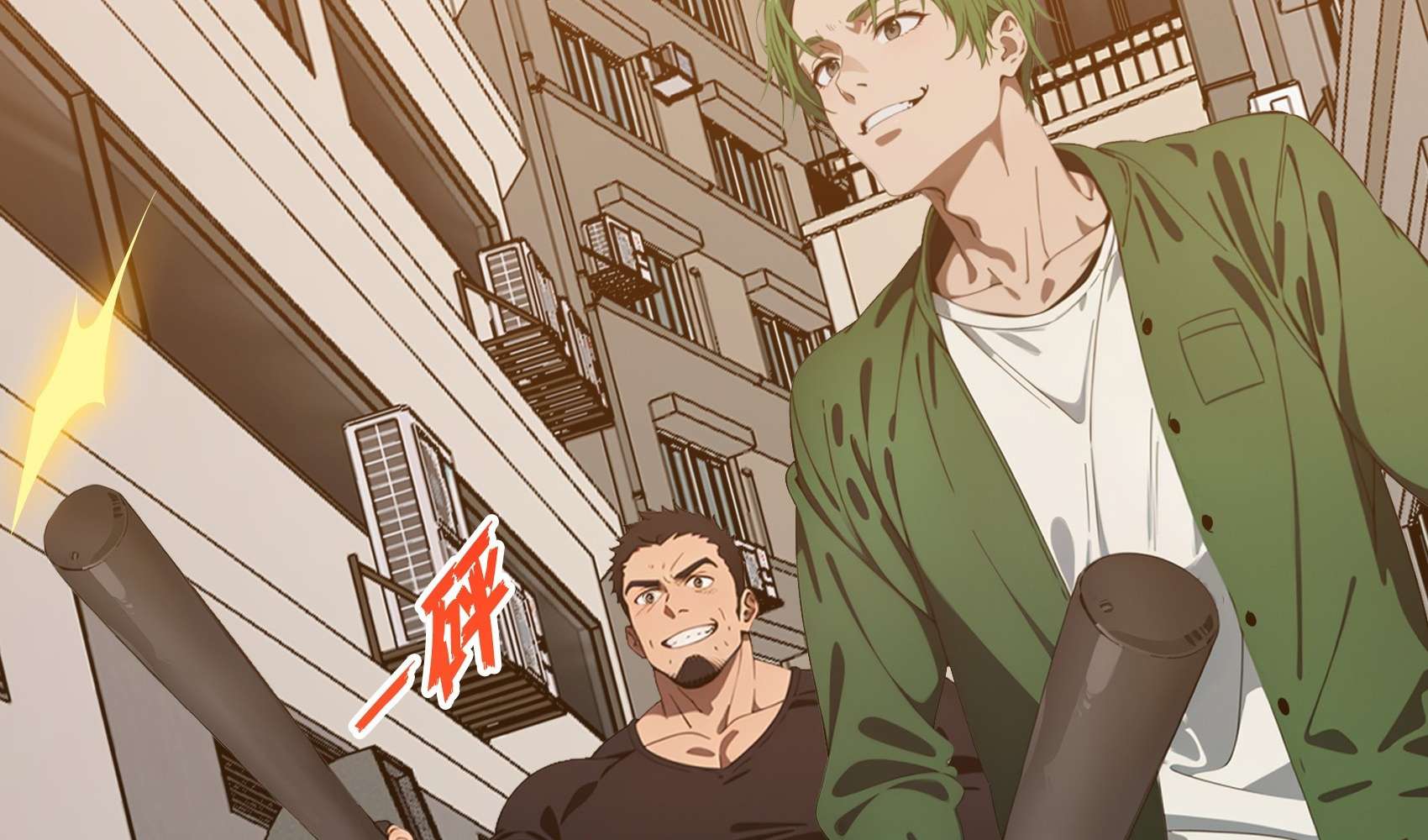 Page 114 of Chapter 6