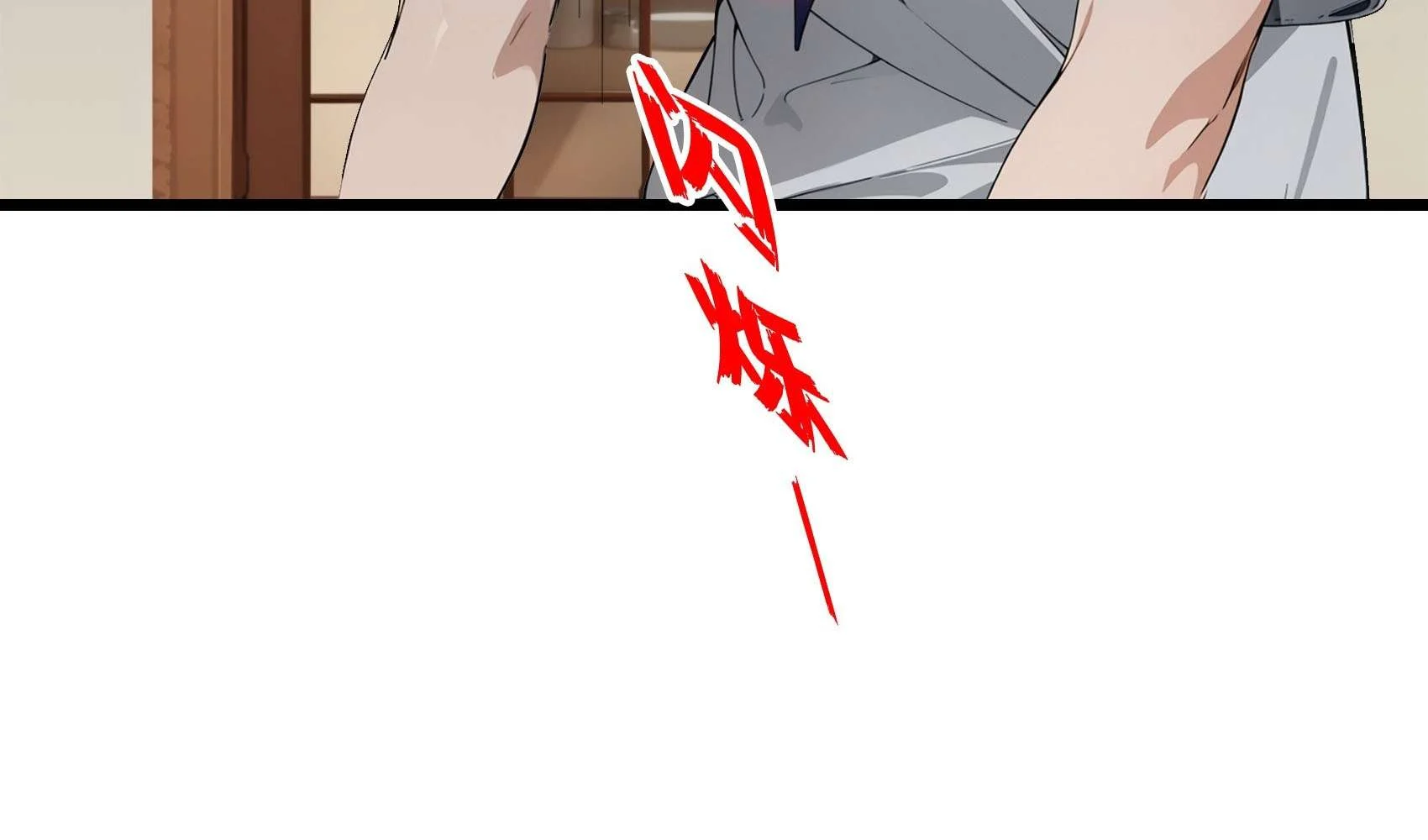Page 124 of Chapter 6
