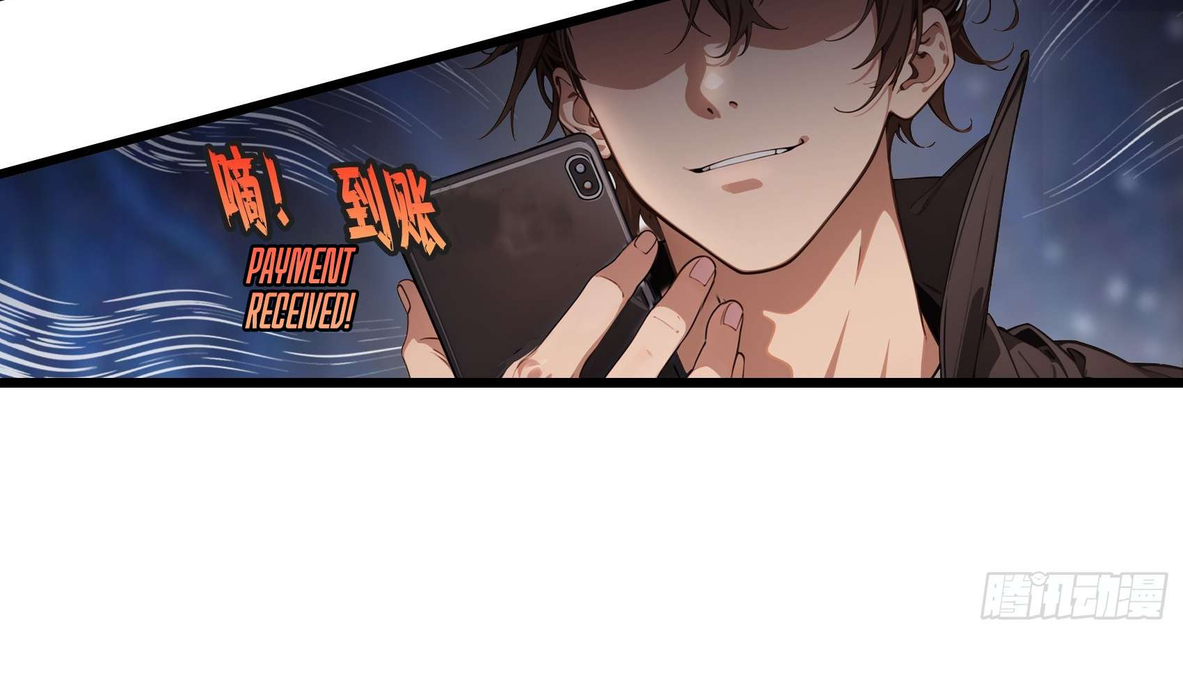 Page 93 of Chapter 6