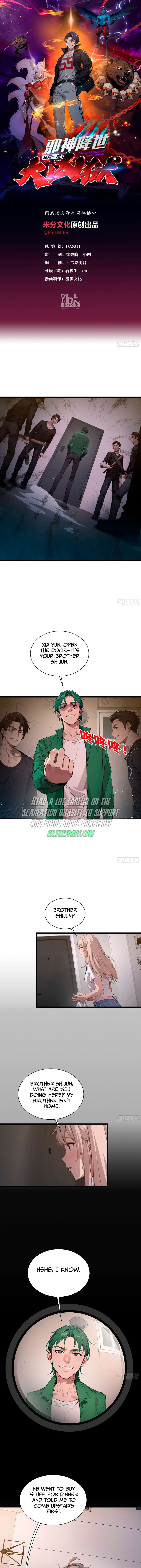 Page 1 of Chapter 7