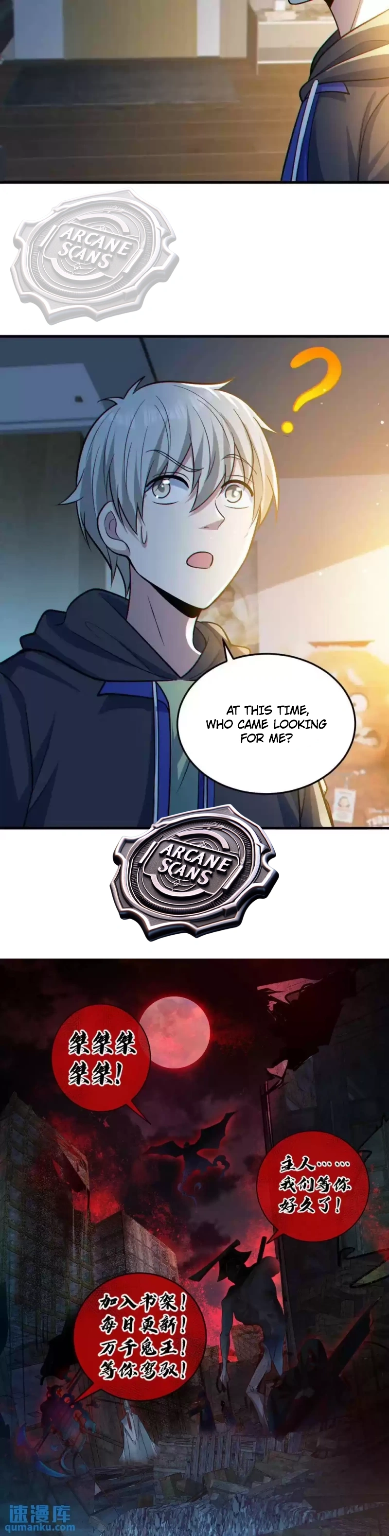 Page 3 of Chapter 31