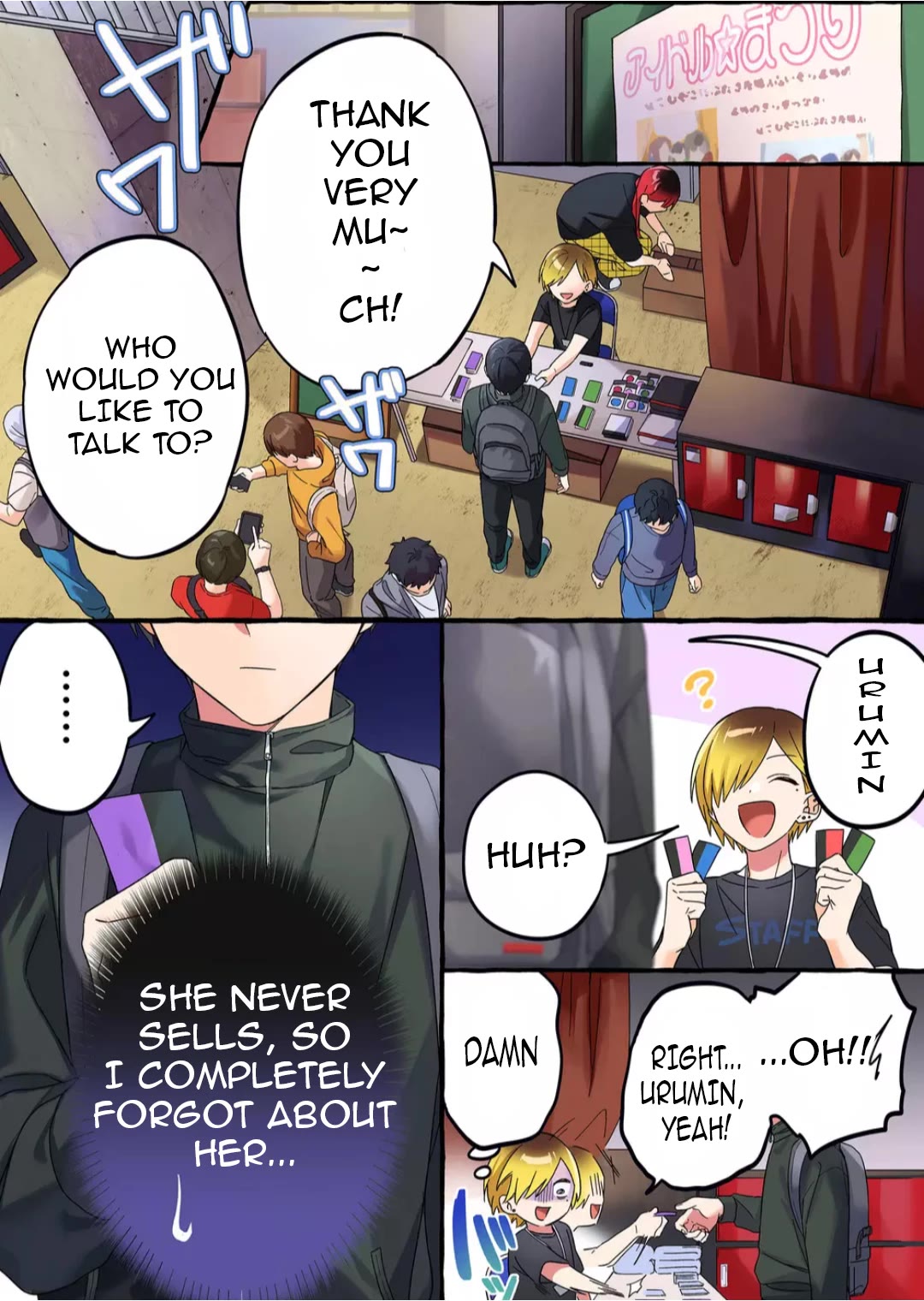 Page 1 of Chapter 1