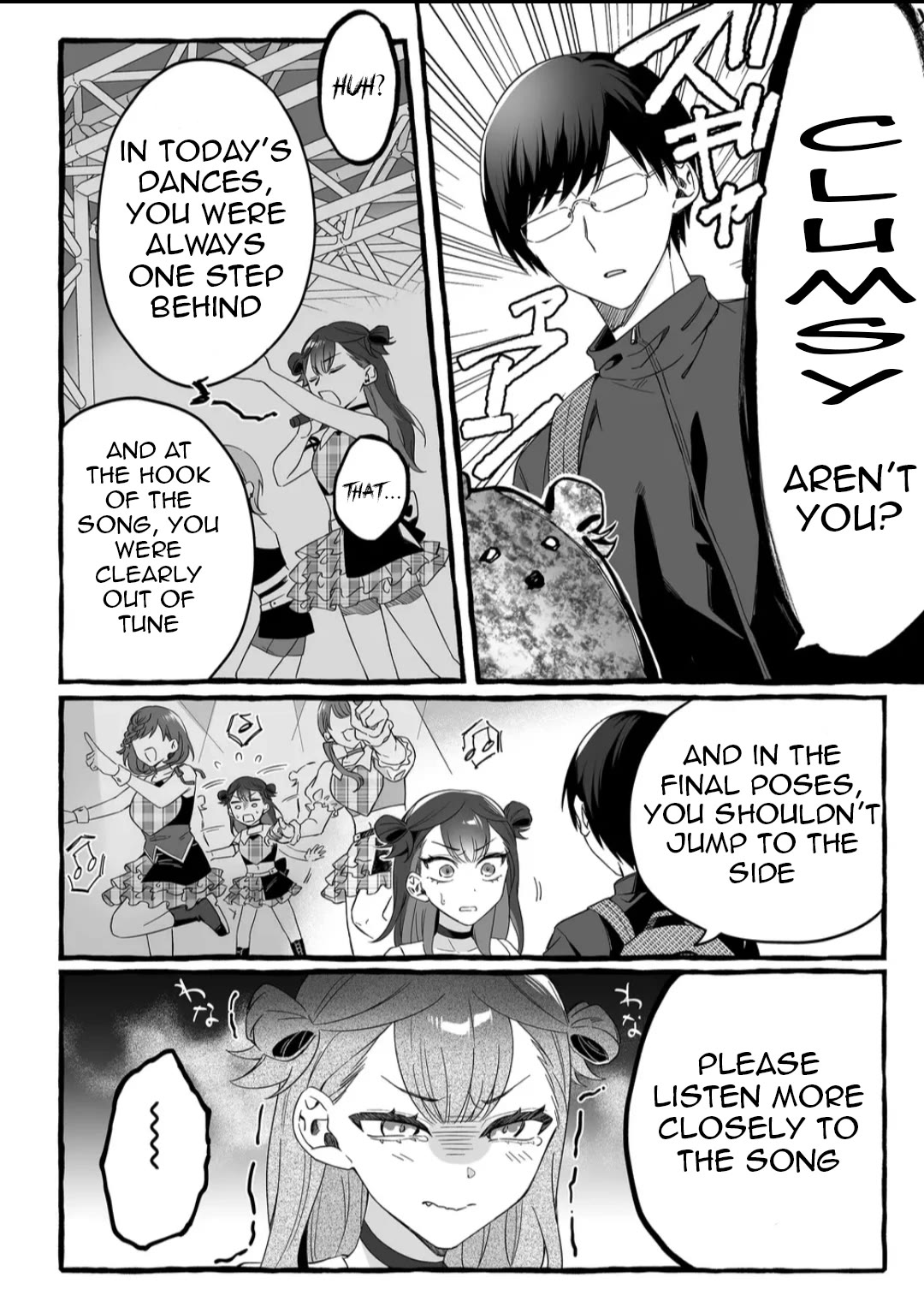 Page 7 of Chapter 1