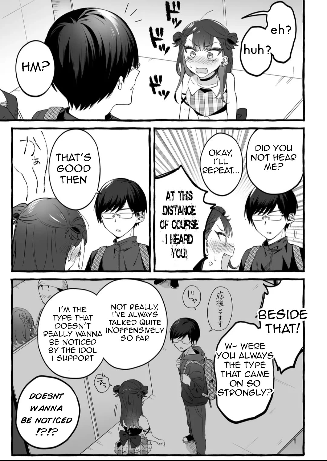 Page 10 of Chapter 1