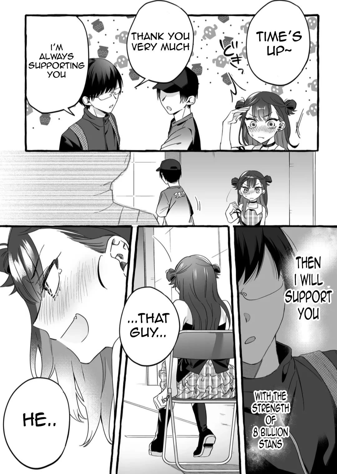 Page 15 of Chapter 1