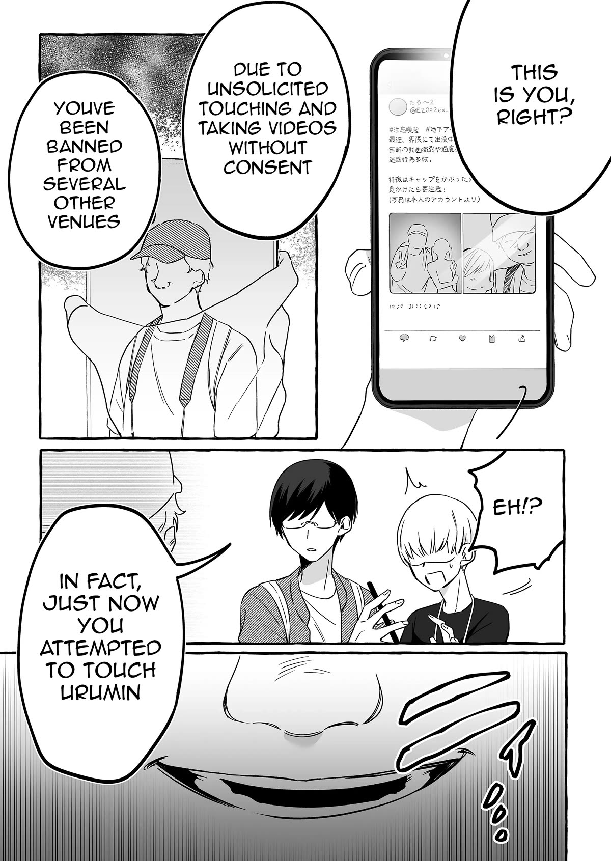 Page 3 of Chapter 10