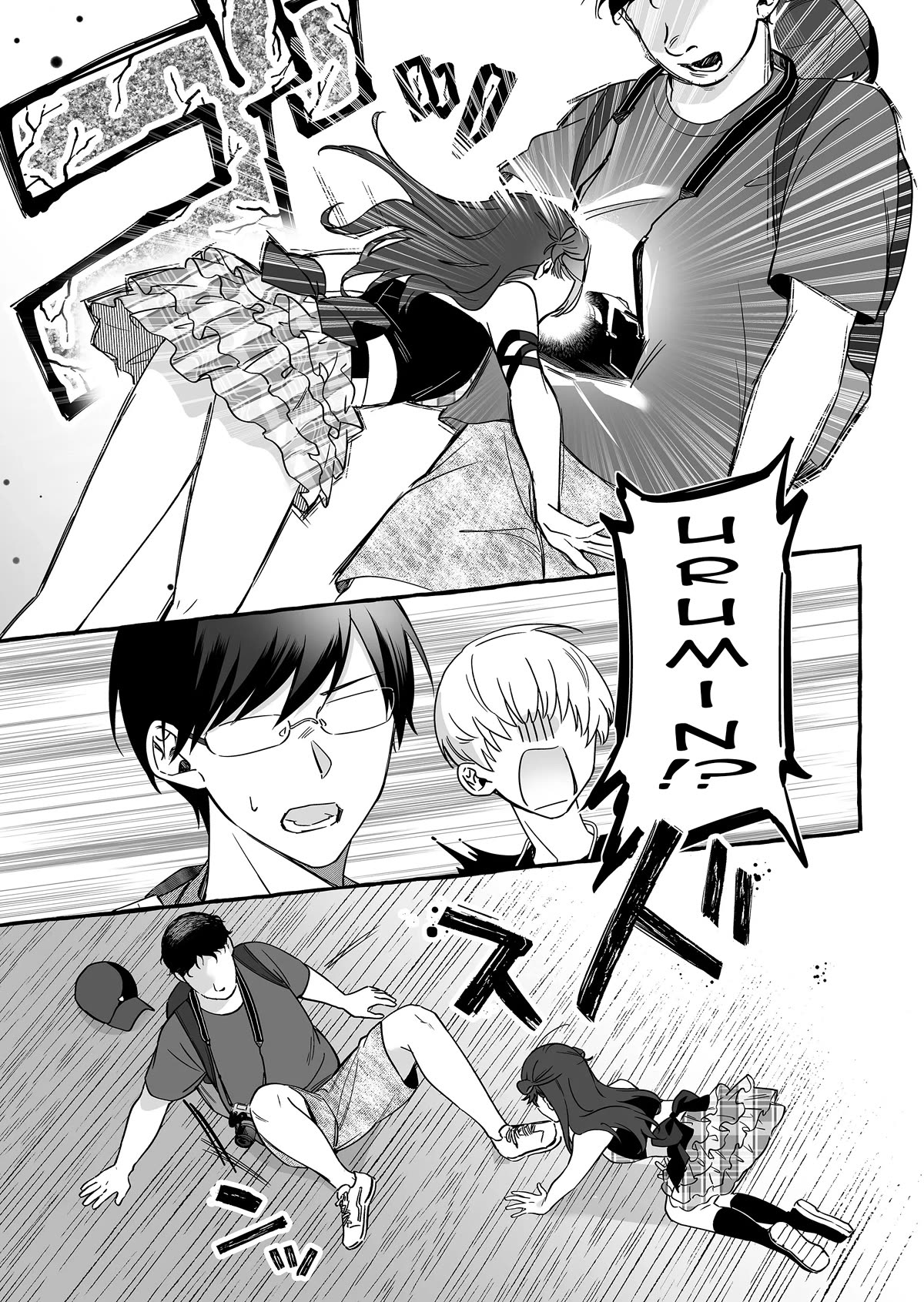 Page 7 of Chapter 10