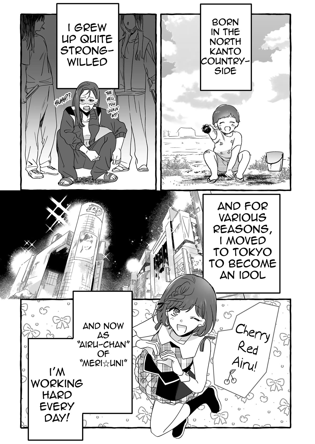 Page 3 of Chapter 12