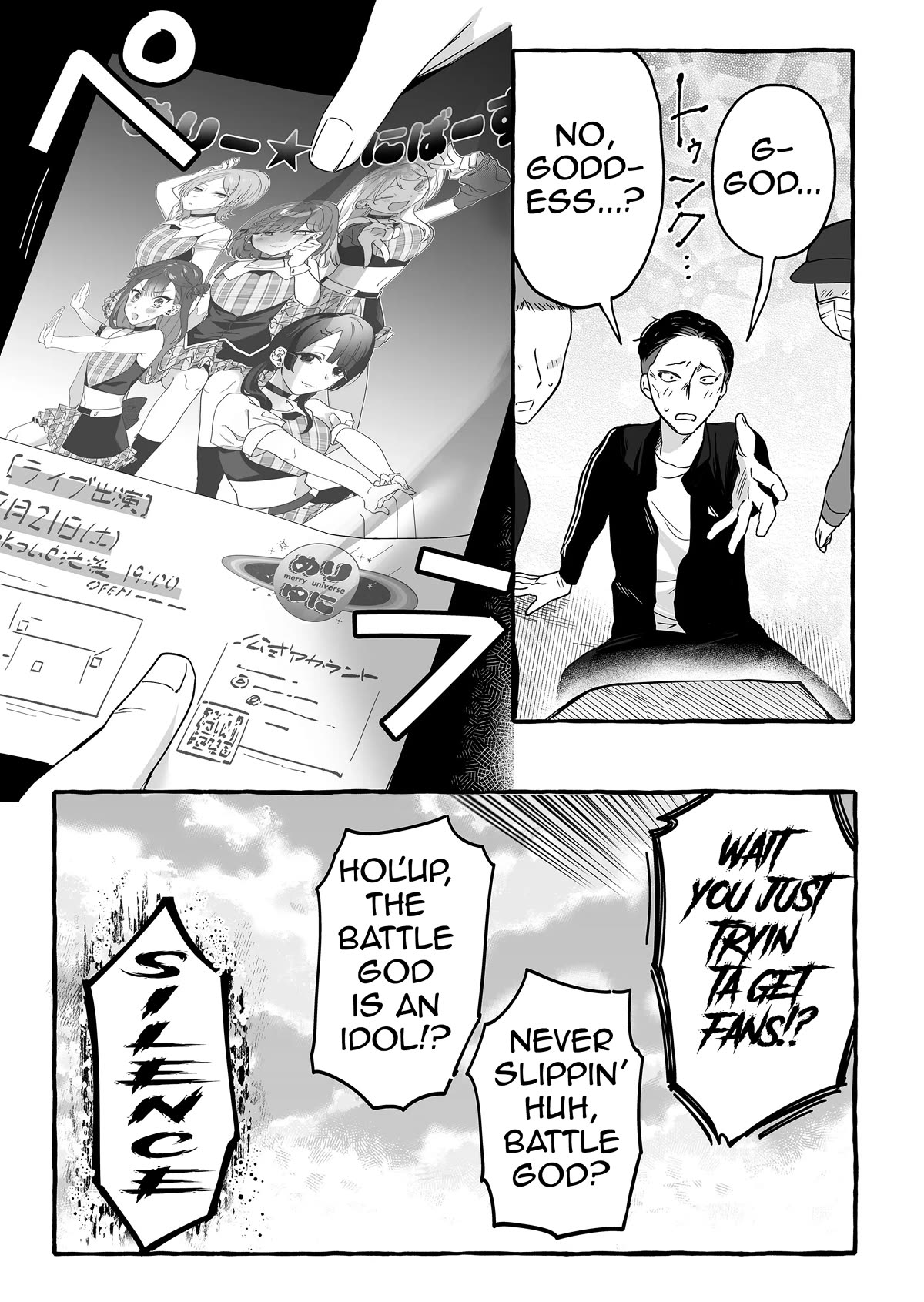 Page 13 of Chapter 12