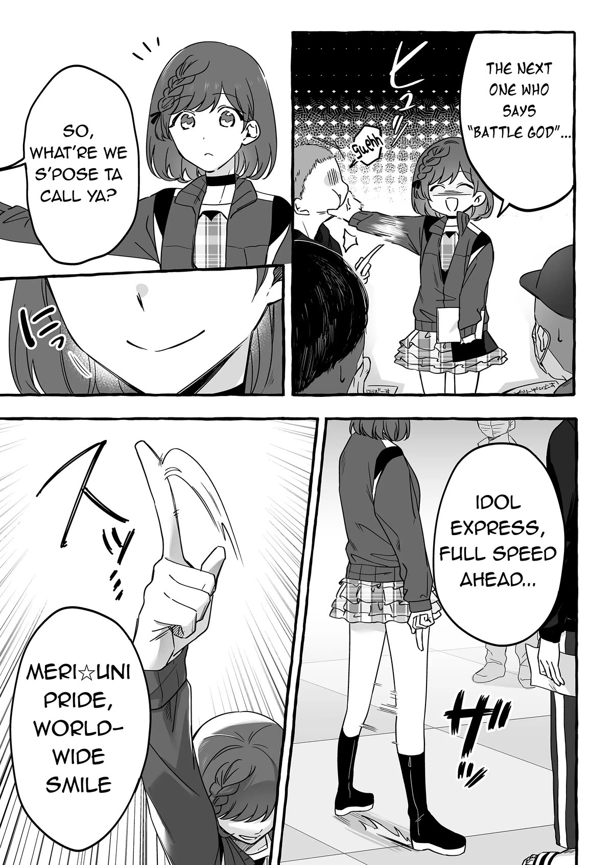 Page 14 of Chapter 12