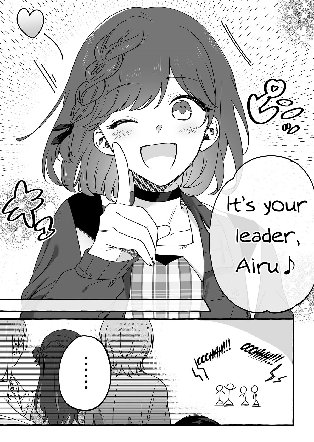 Page 15 of Chapter 12