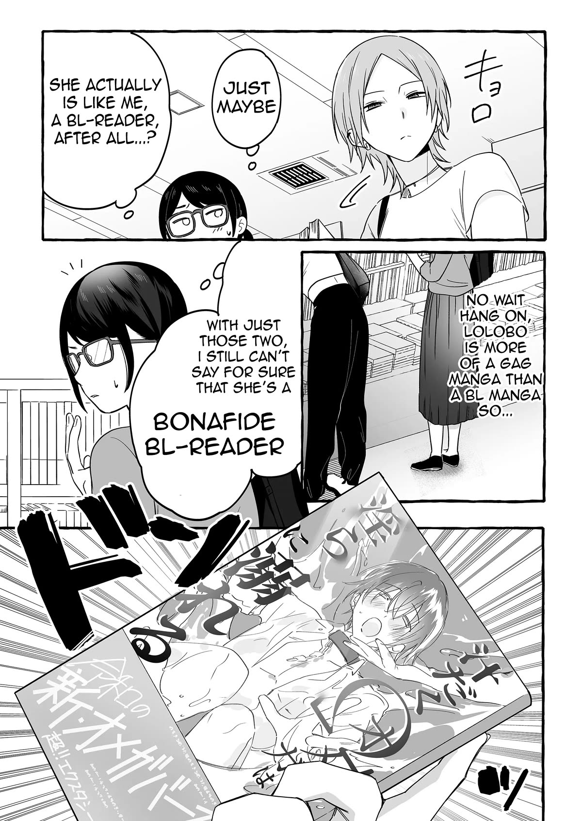 Page 10 of Chapter 13