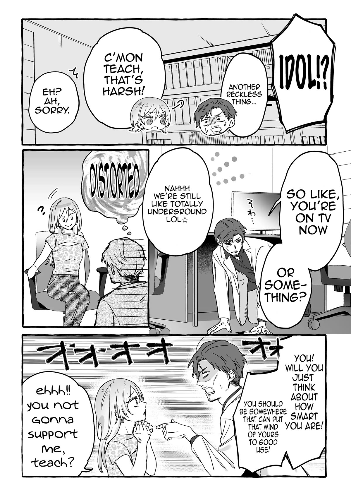 Page 11 of Chapter 14