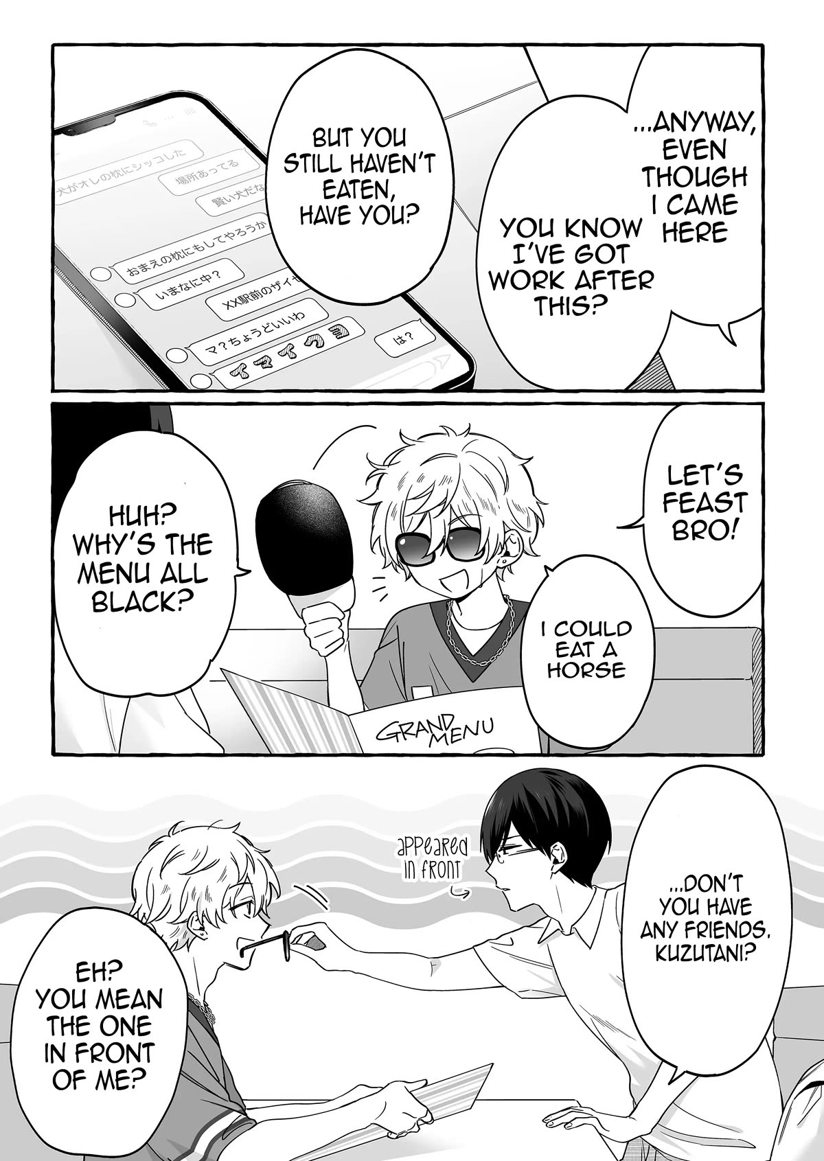 Page 11 of Chapter 15