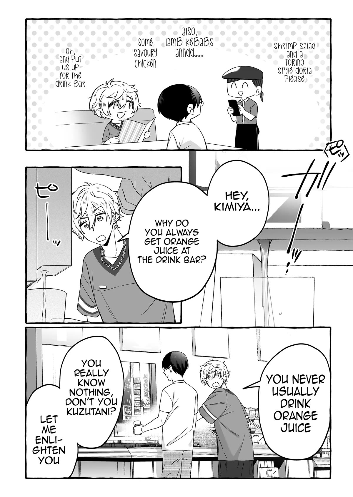 Page 12 of Chapter 15