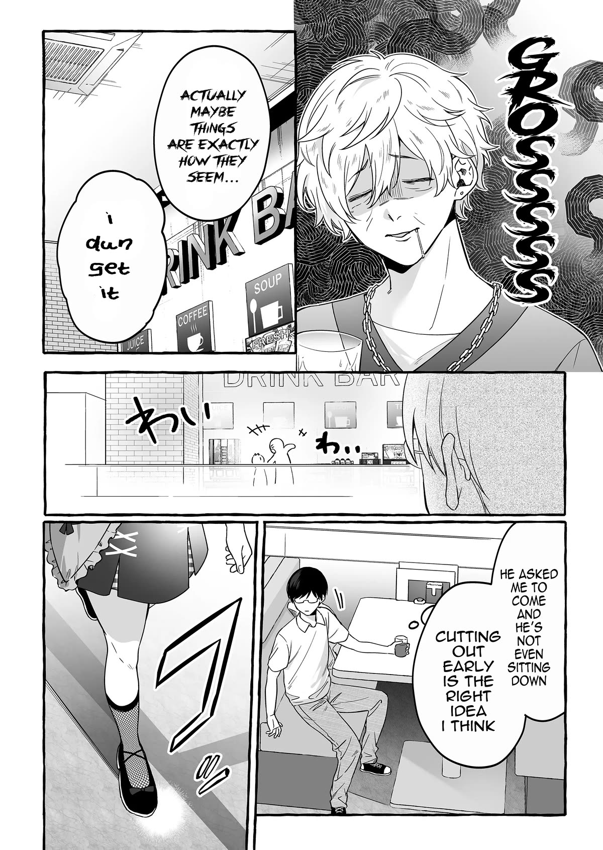 Page 16 of Chapter 15