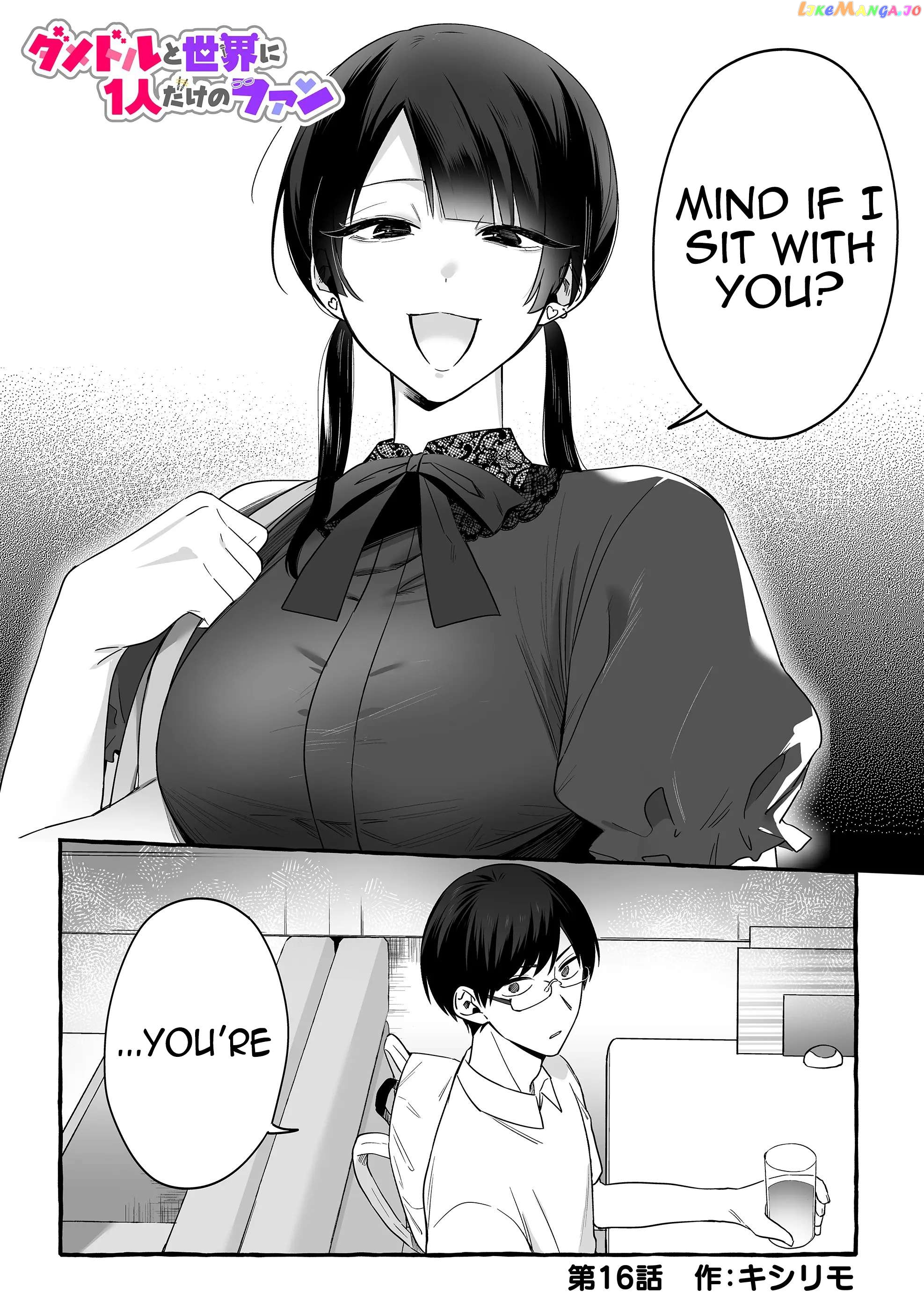 Page 1 of Chapter 16