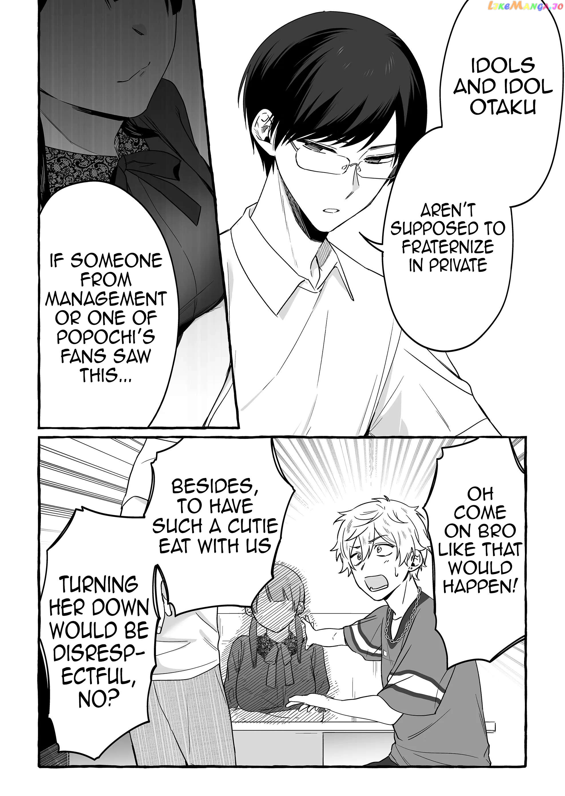 Page 7 of Chapter 16