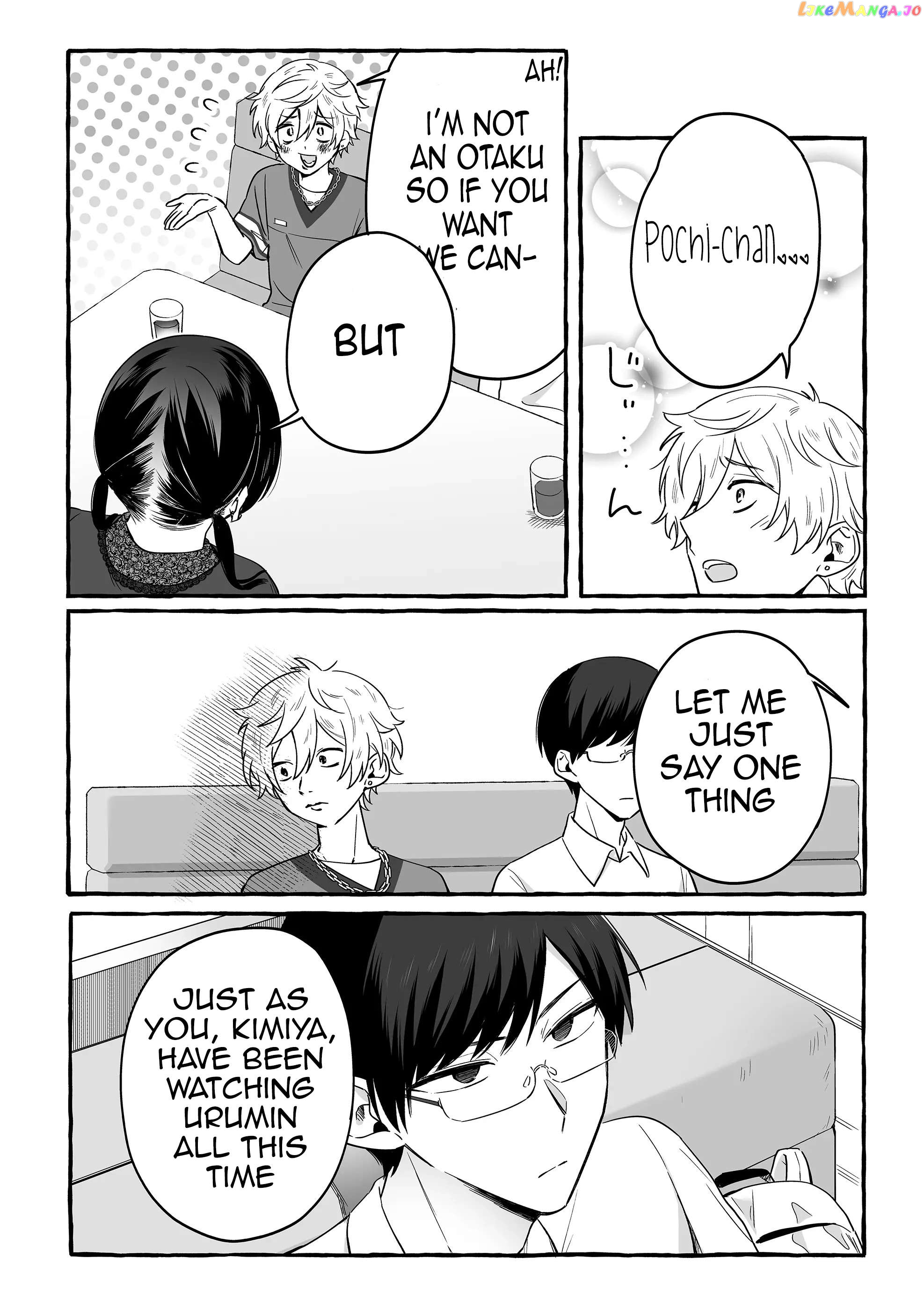 Page 12 of Chapter 16