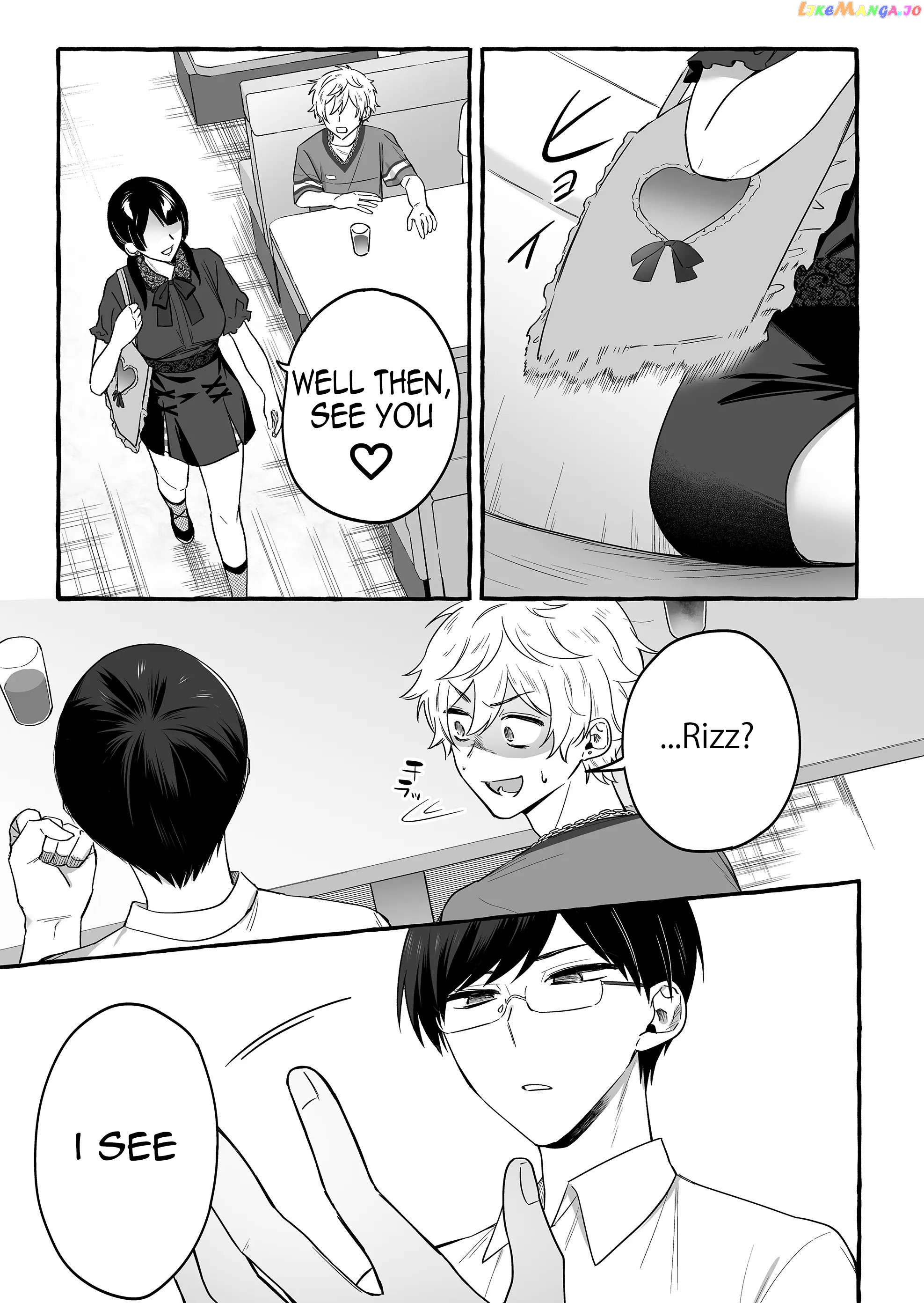 Page 15 of Chapter 16