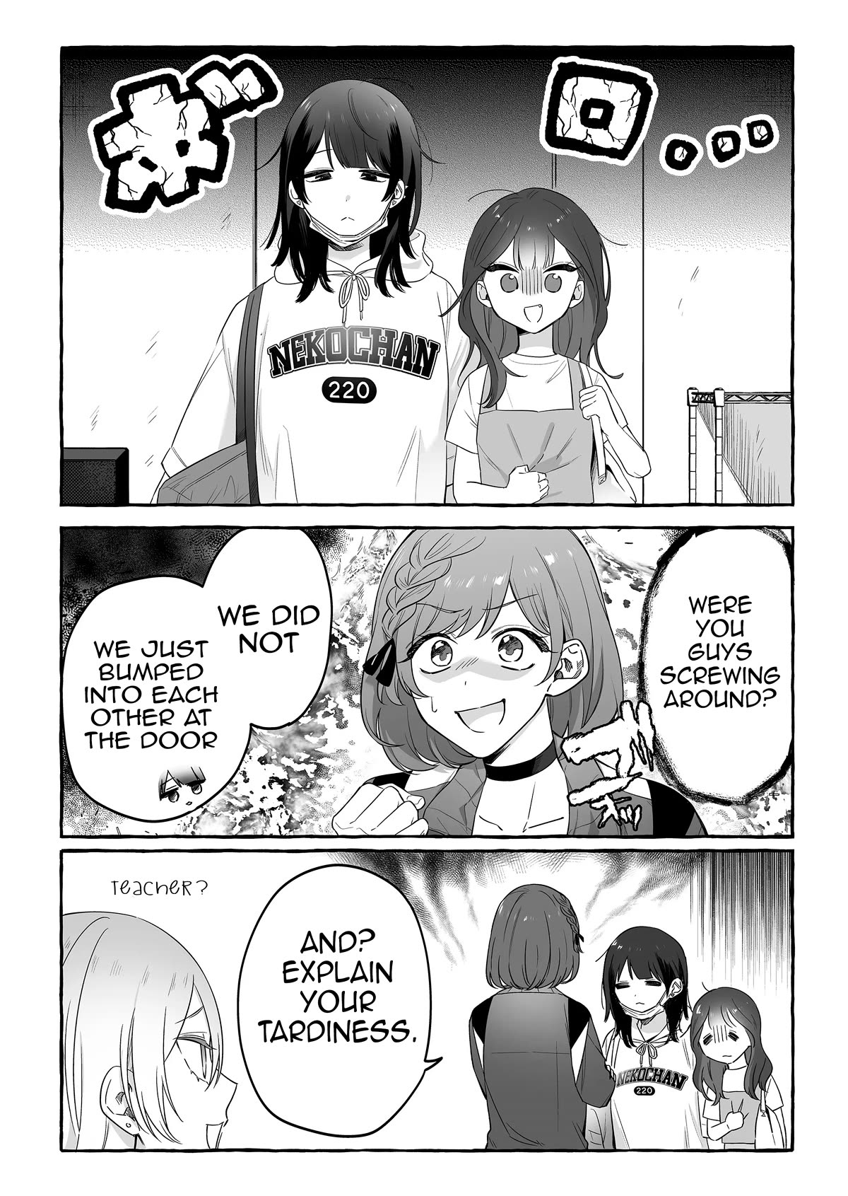 Page 2 of Chapter 17