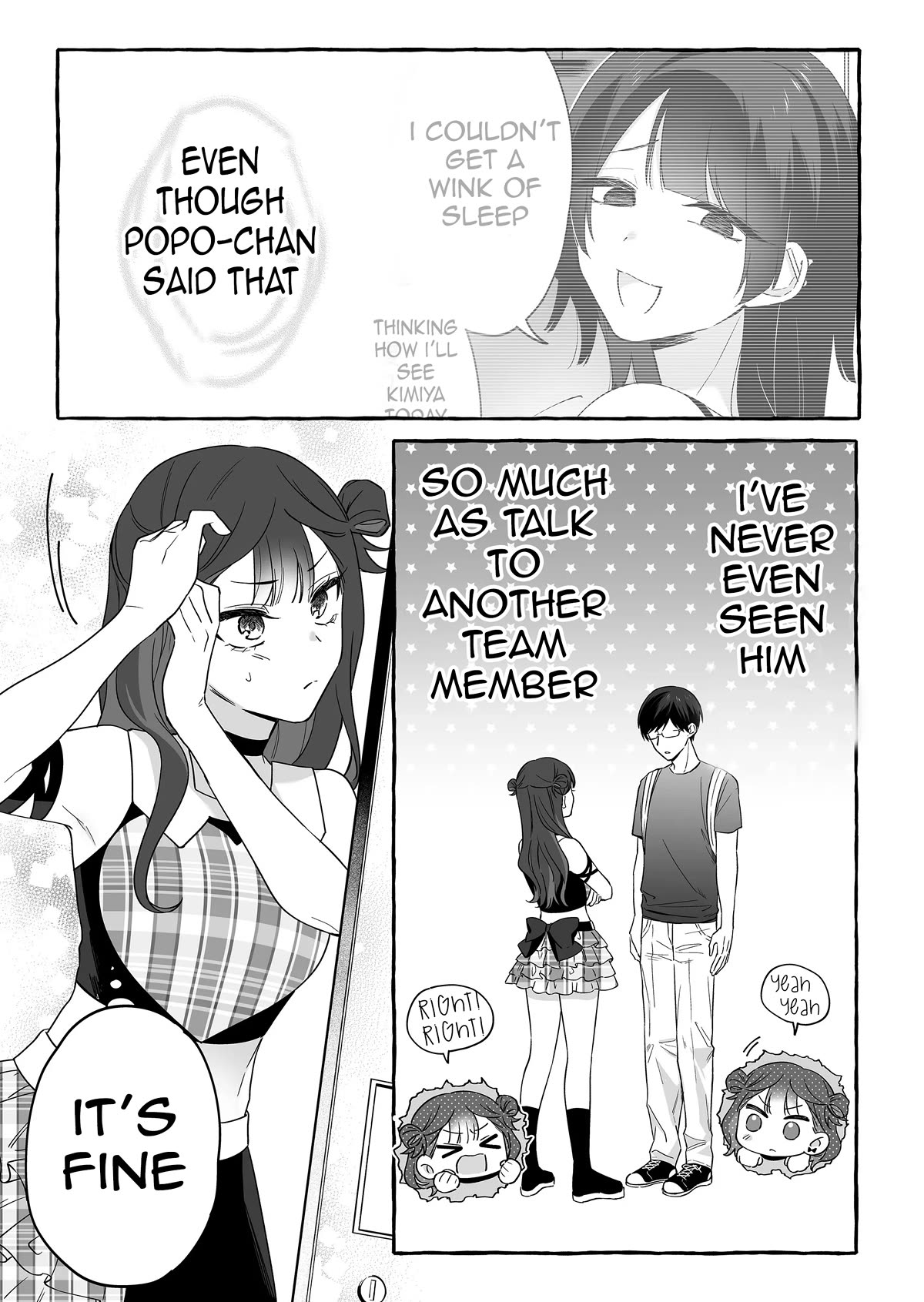 Page 15 of Chapter 17