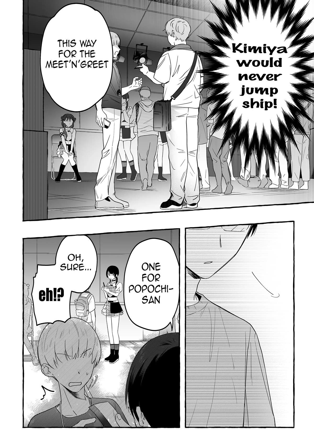 Page 16 of Chapter 17