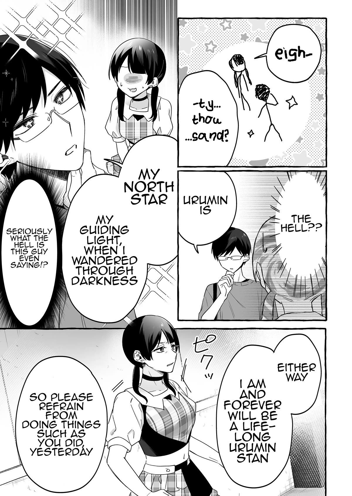 Page 7 of Chapter 18