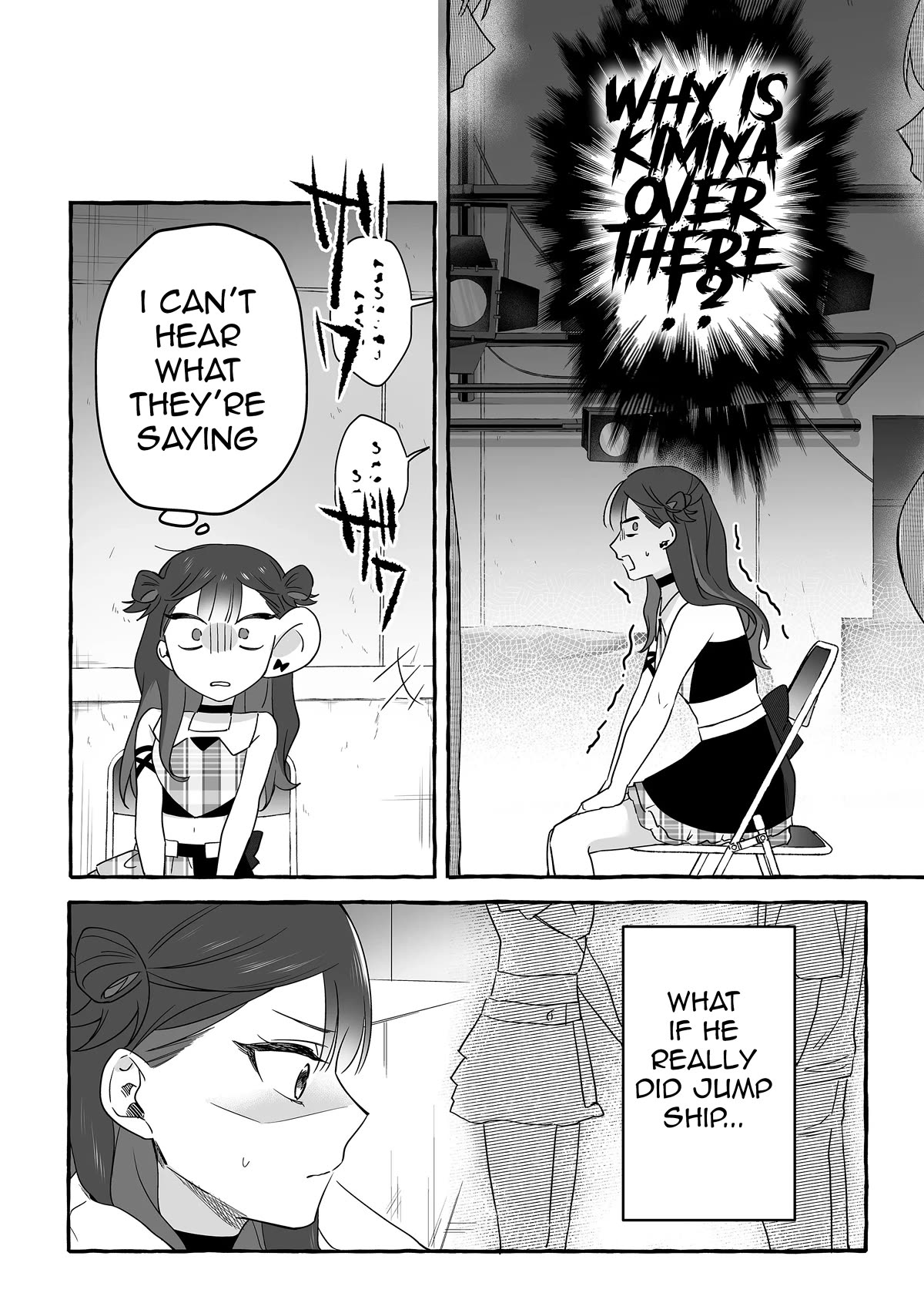 Page 14 of Chapter 18
