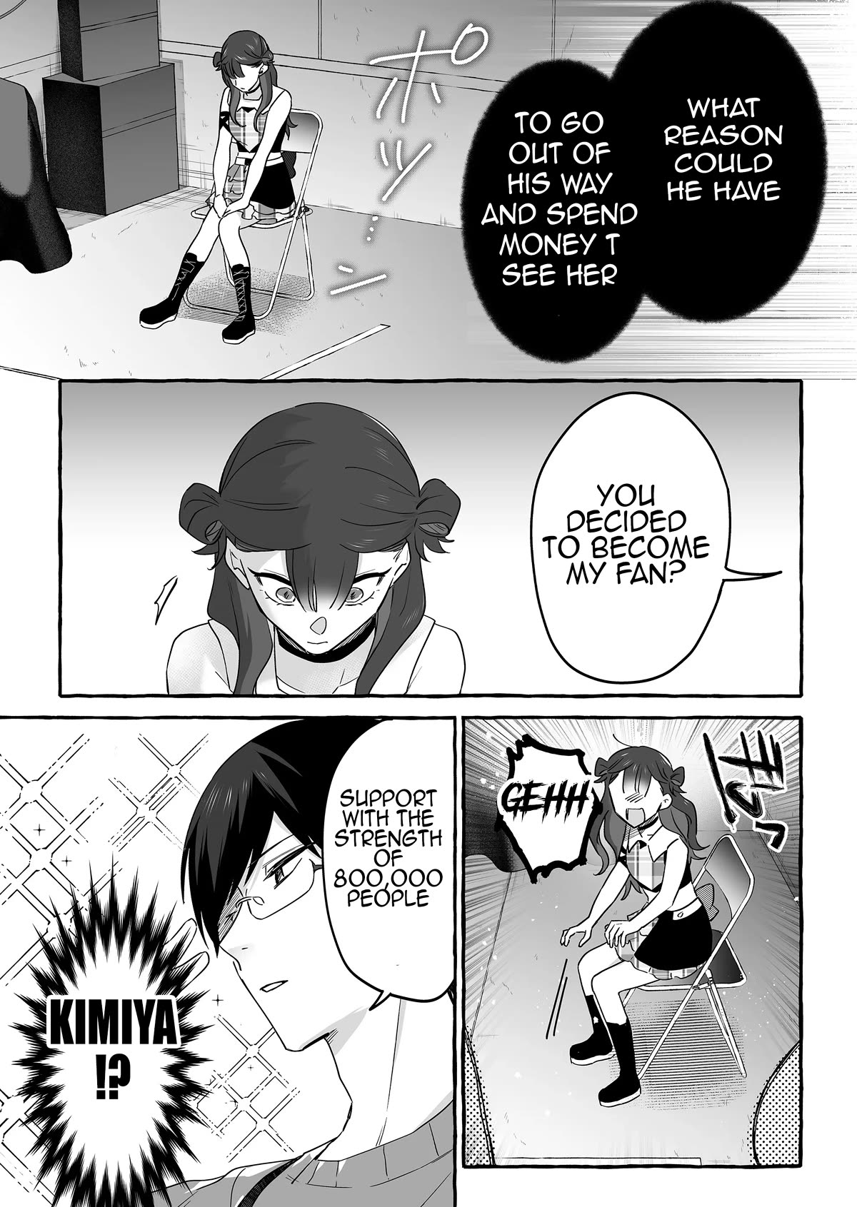Page 16 of Chapter 18
