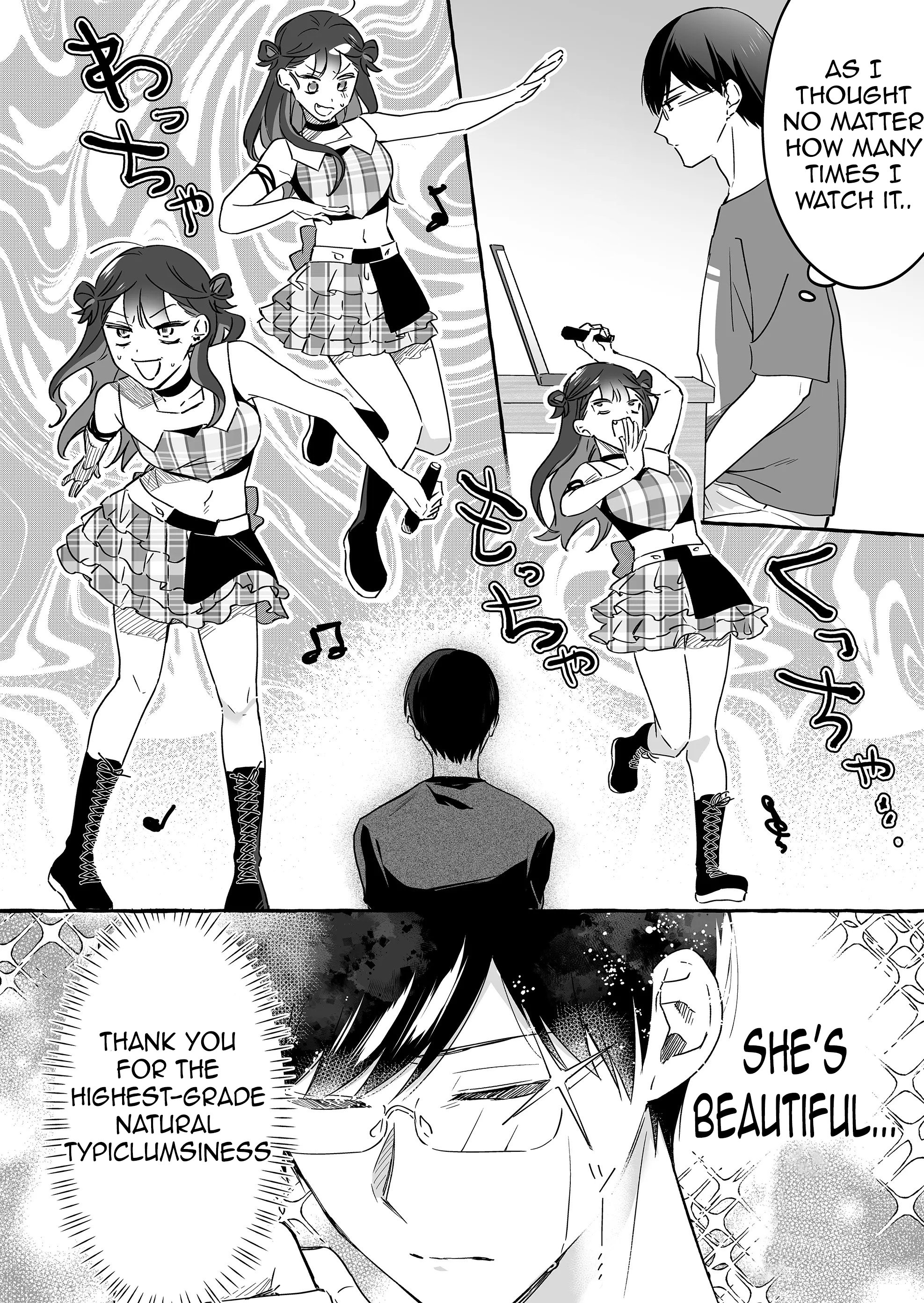 Page 2 of Chapter 19.6