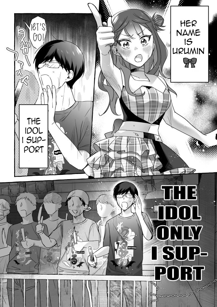Page 1 of Chapter 19.7