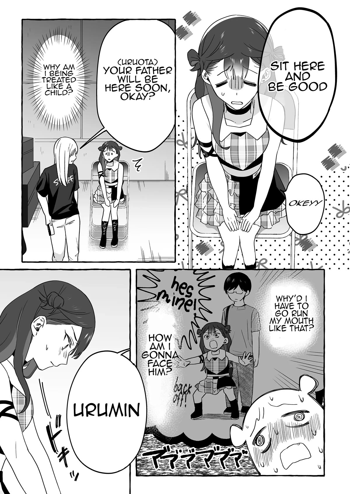 Page 5 of Chapter 19