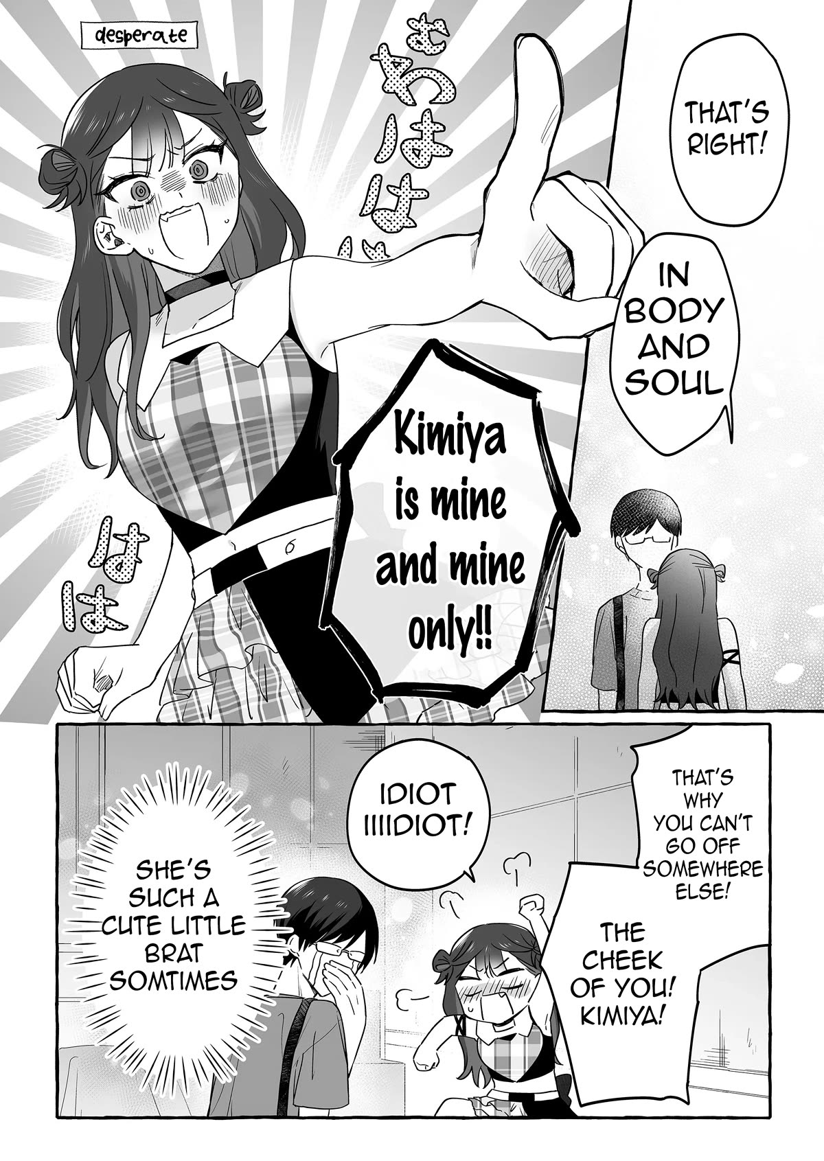 Page 12 of Chapter 19