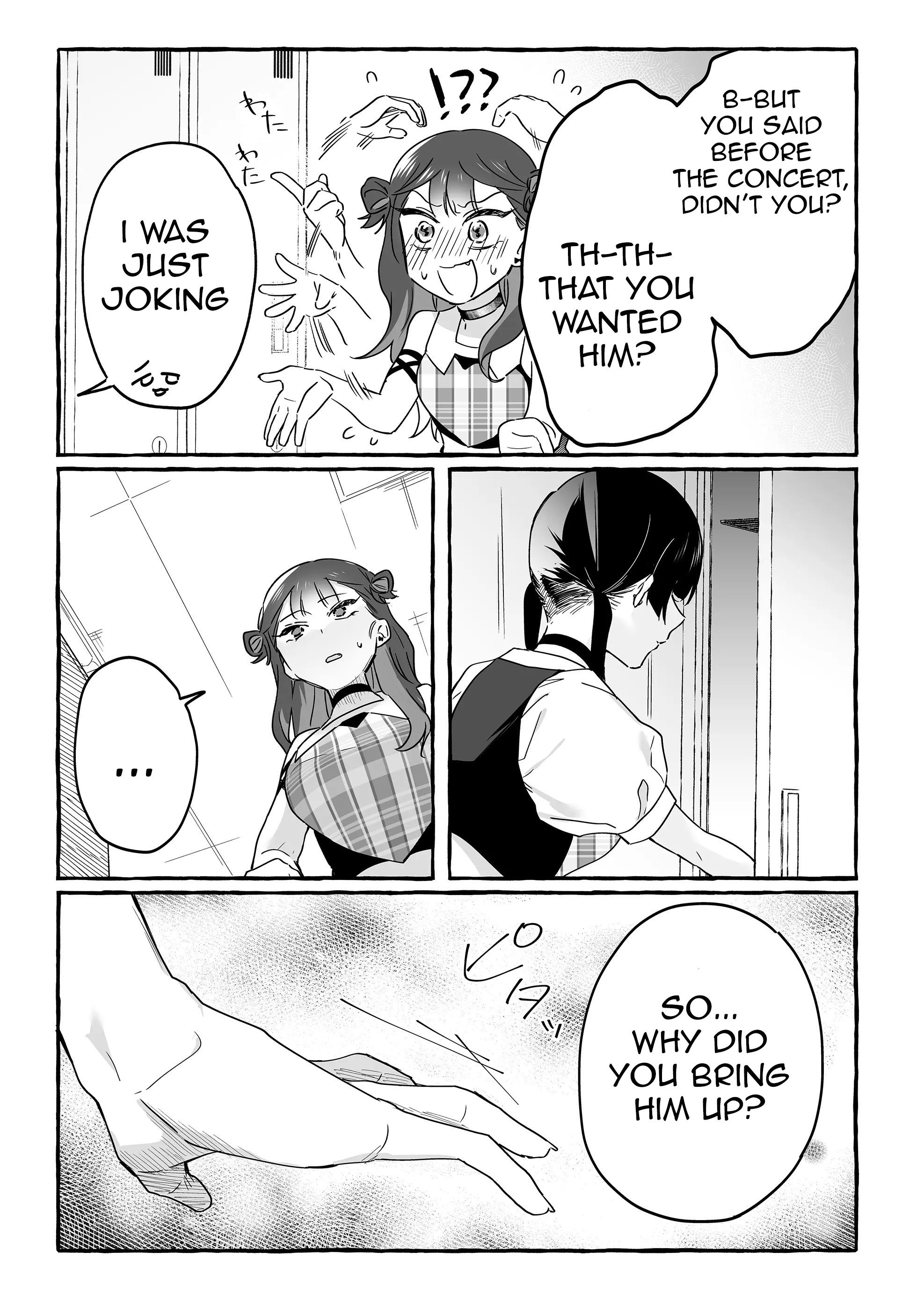 Page 3 of Chapter 20