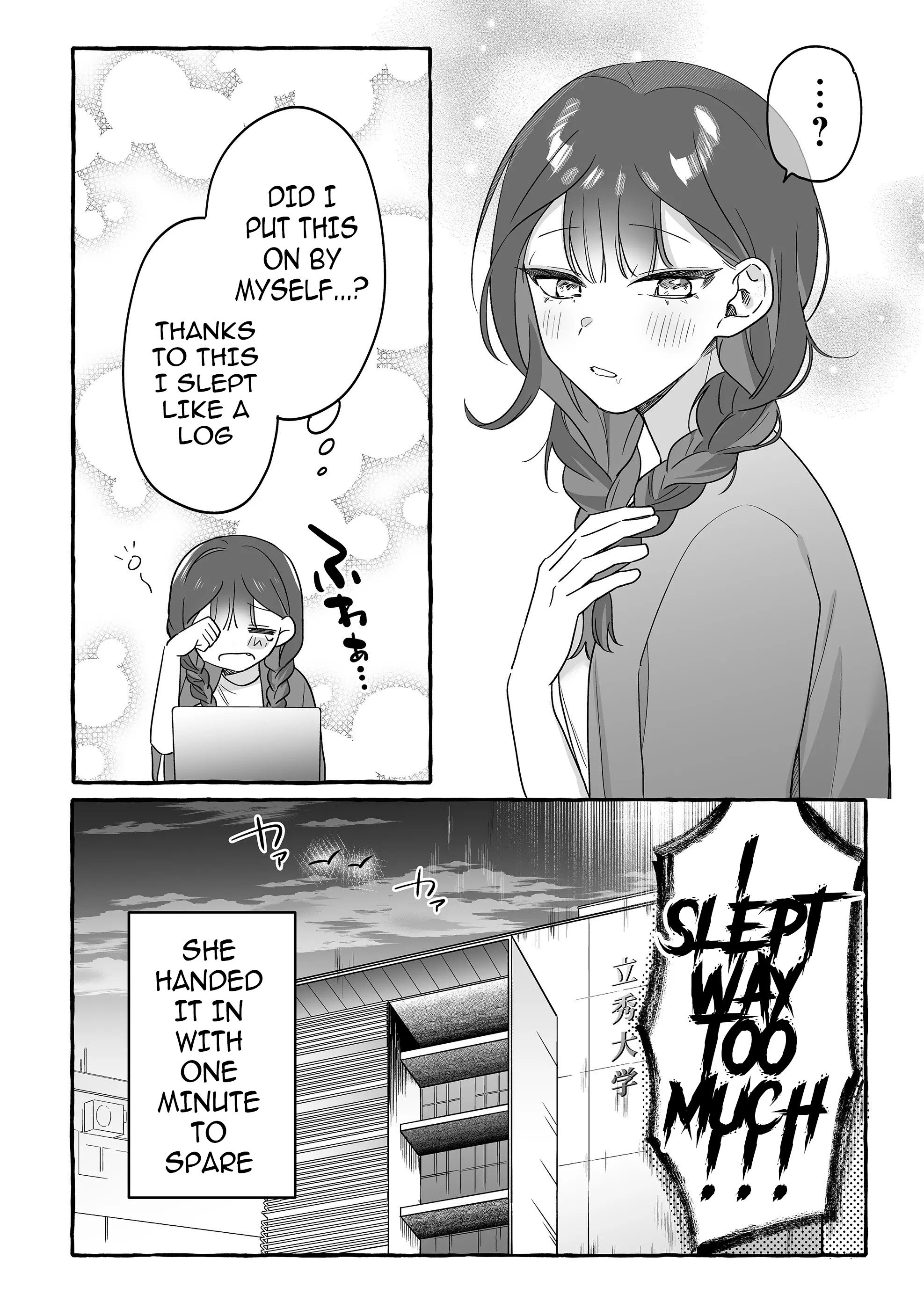 Page 18 of Chapter 22