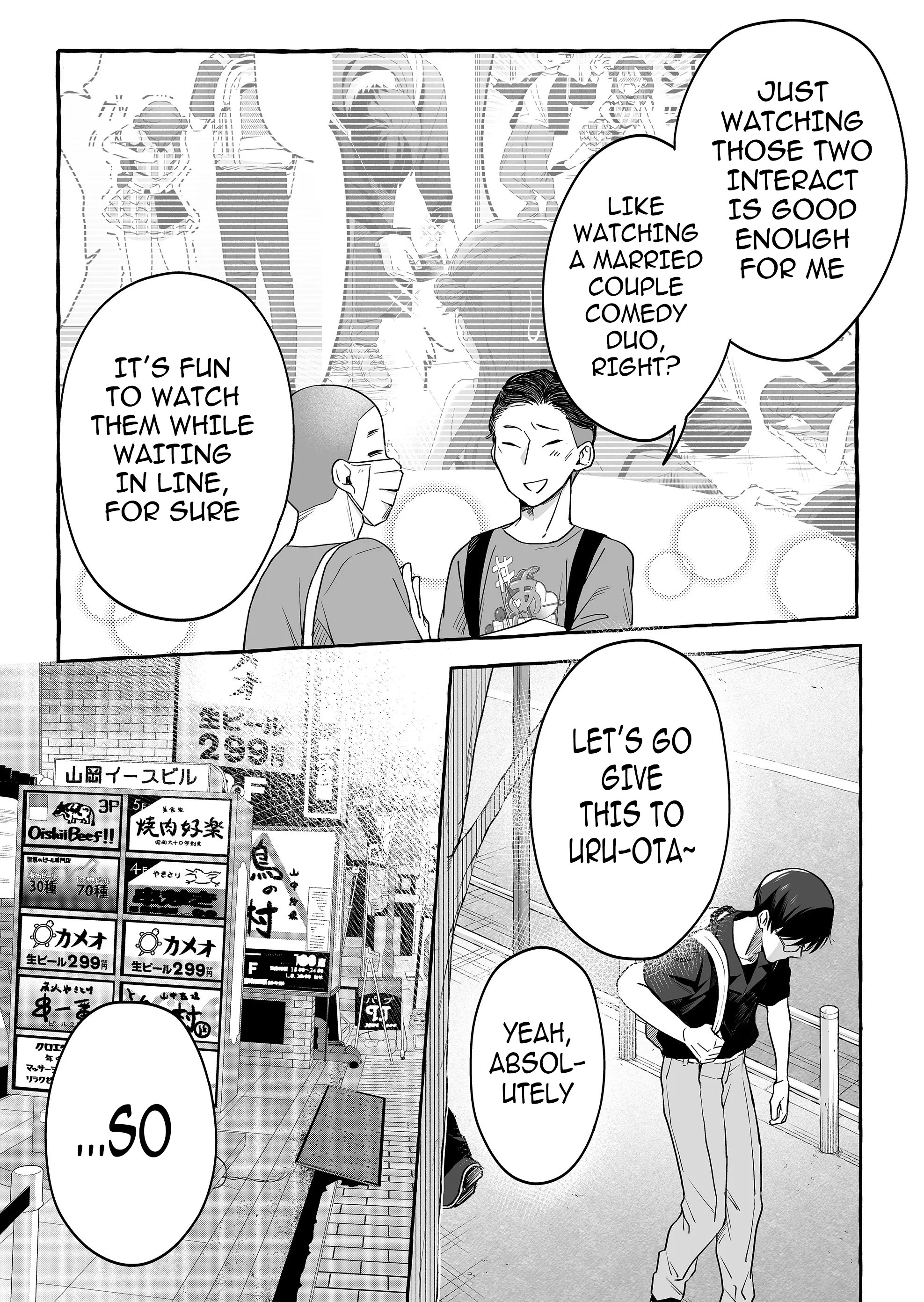 Page 5 of Chapter 23