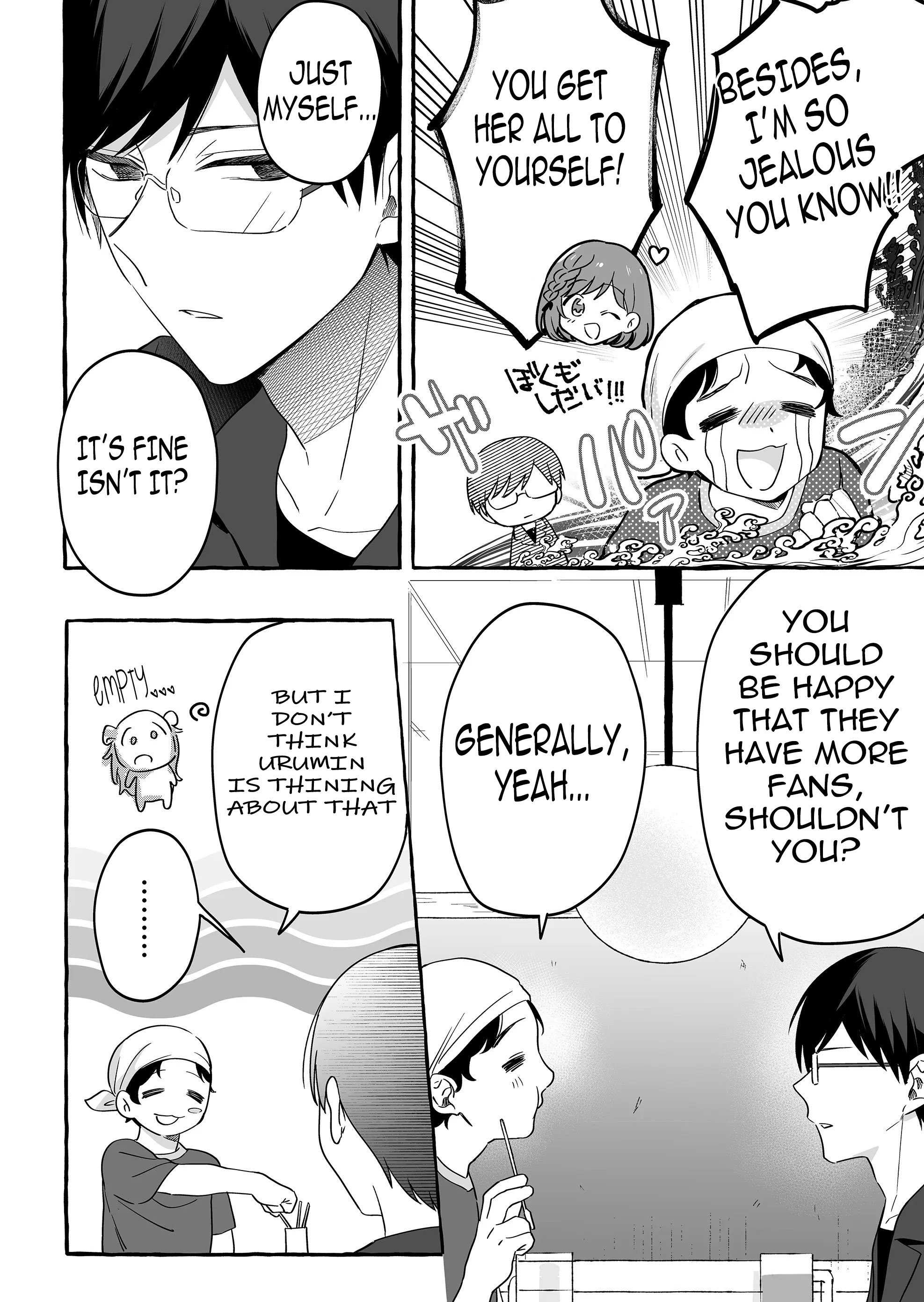 Page 8 of Chapter 23