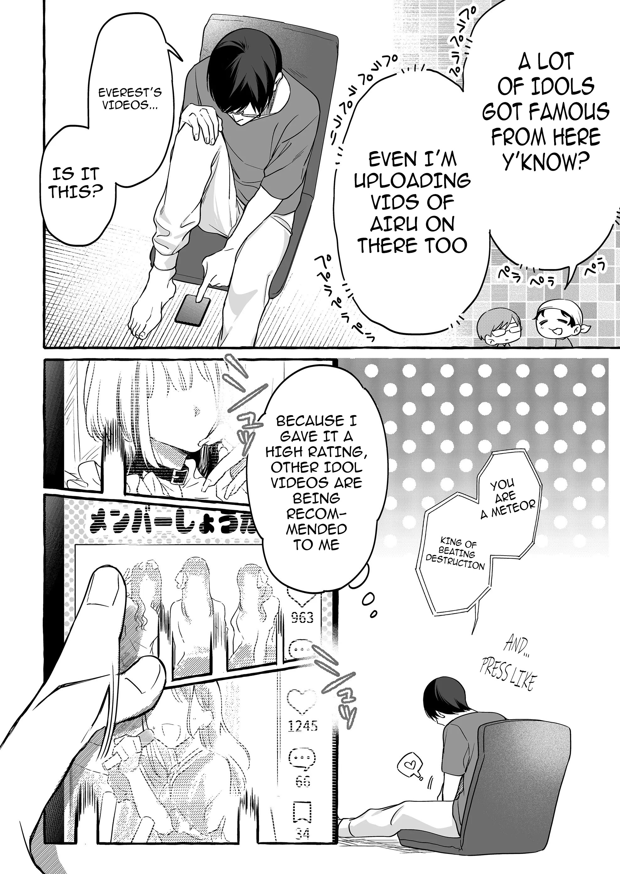 Page 16 of Chapter 23