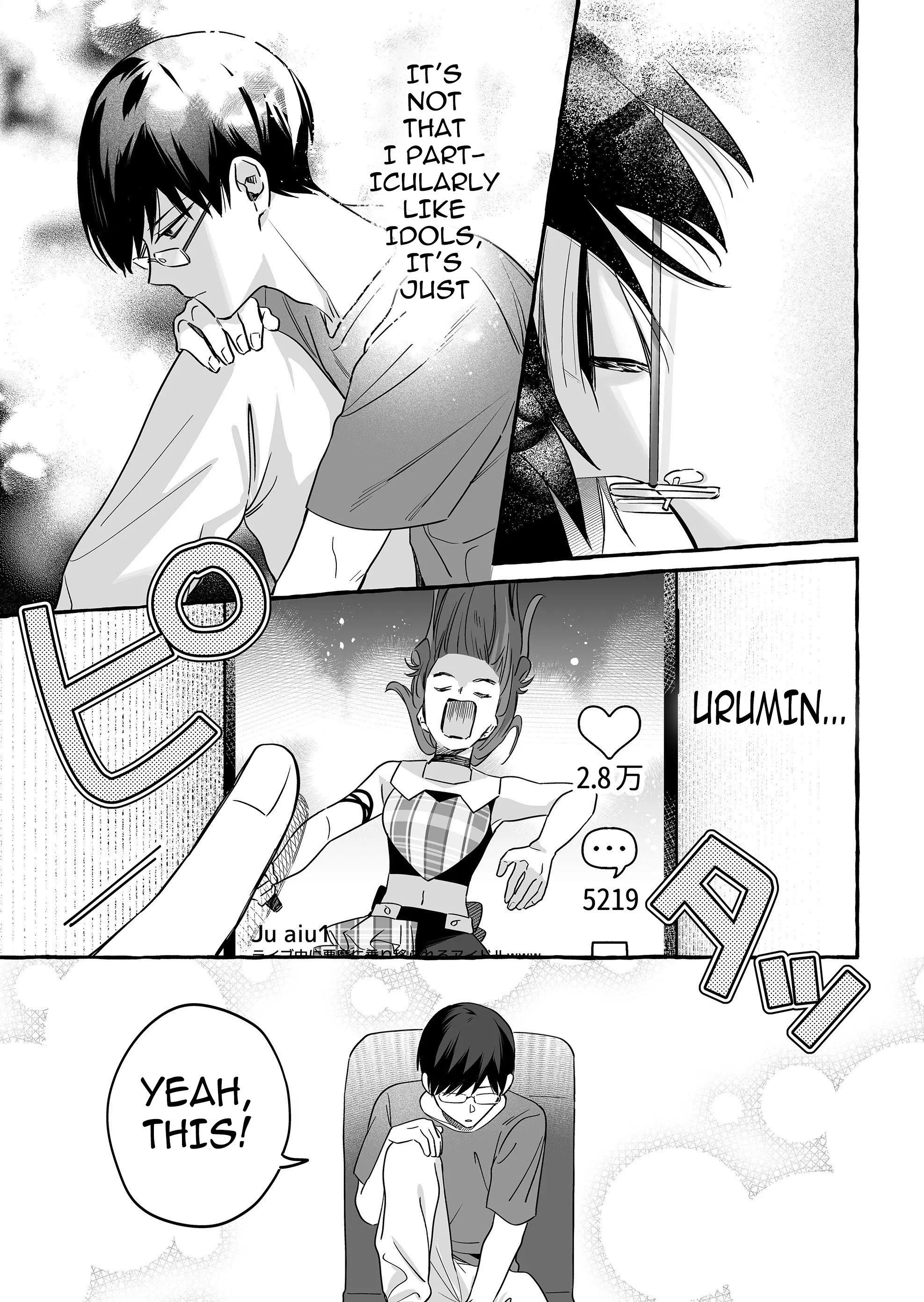 Page 17 of Chapter 23