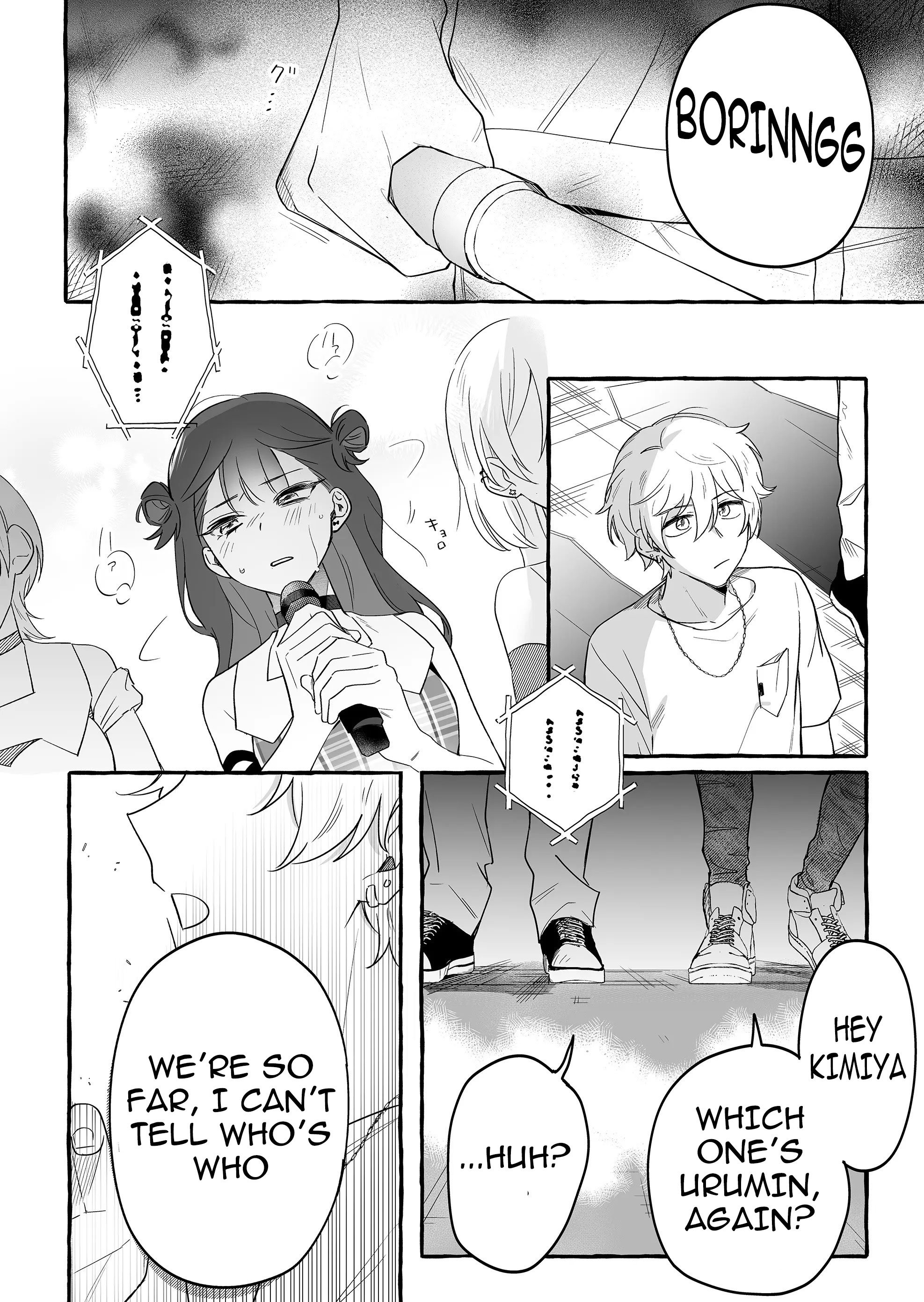 Page 13 of Chapter 25
