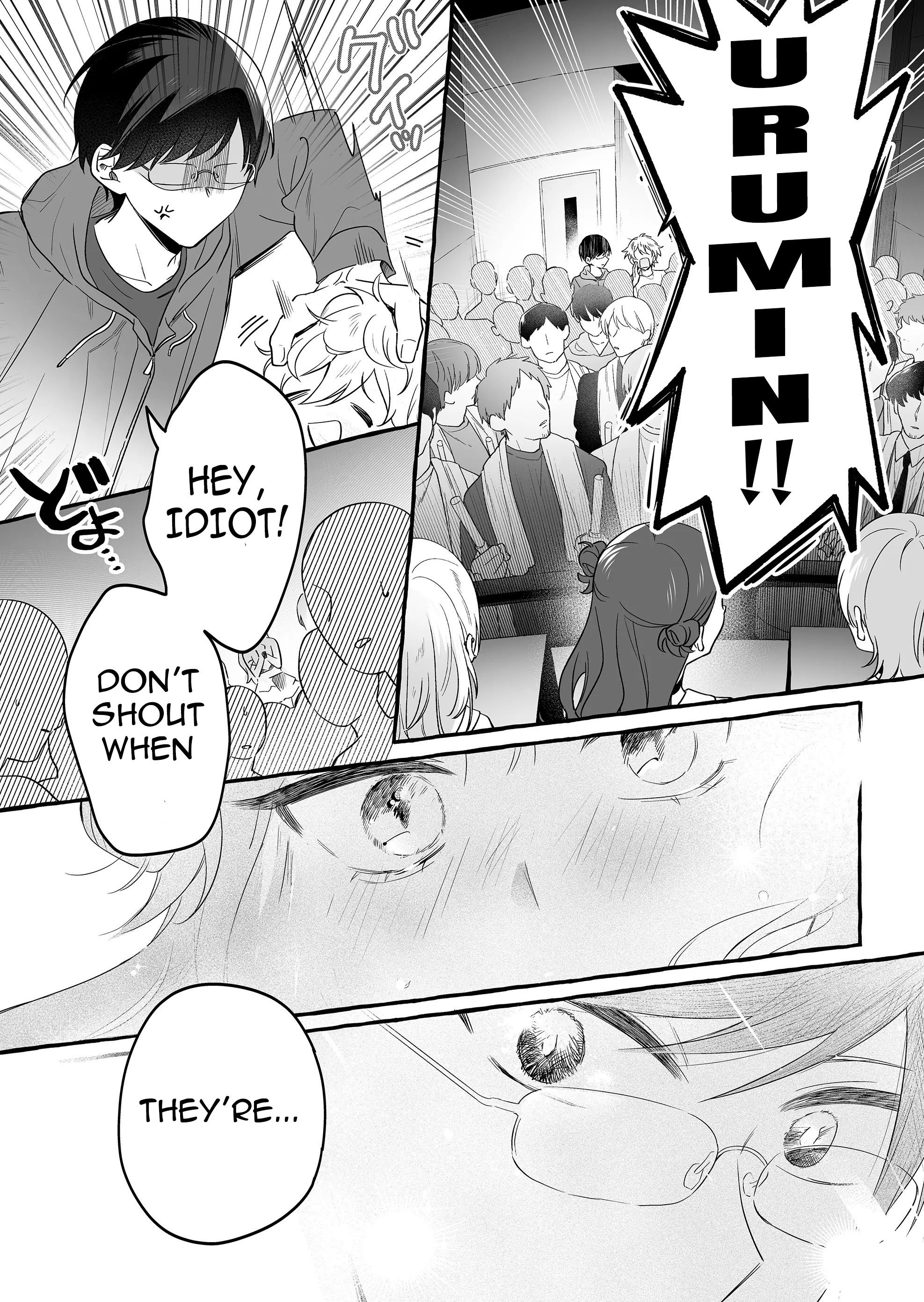 Page 14 of Chapter 25