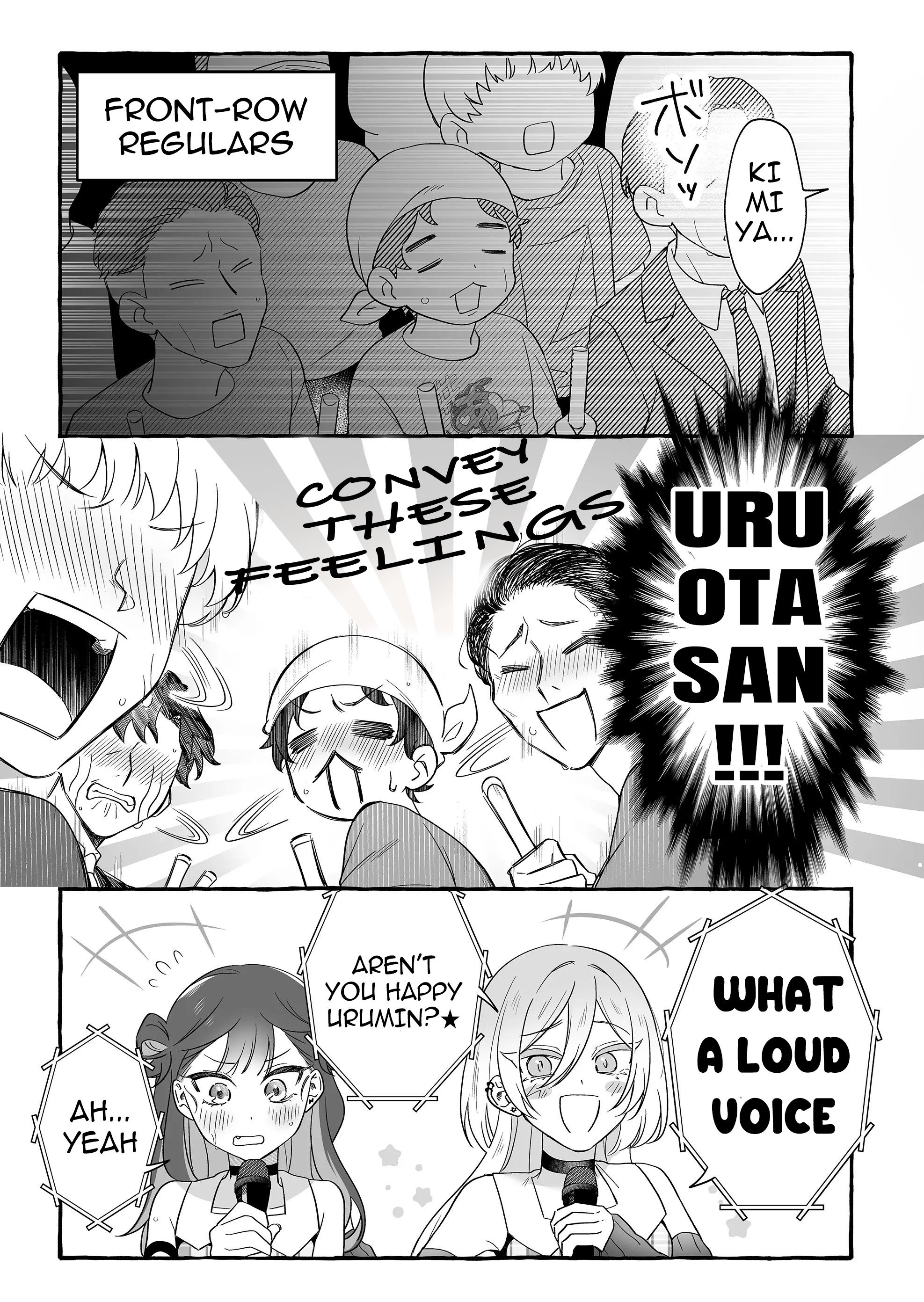 Page 16 of Chapter 25