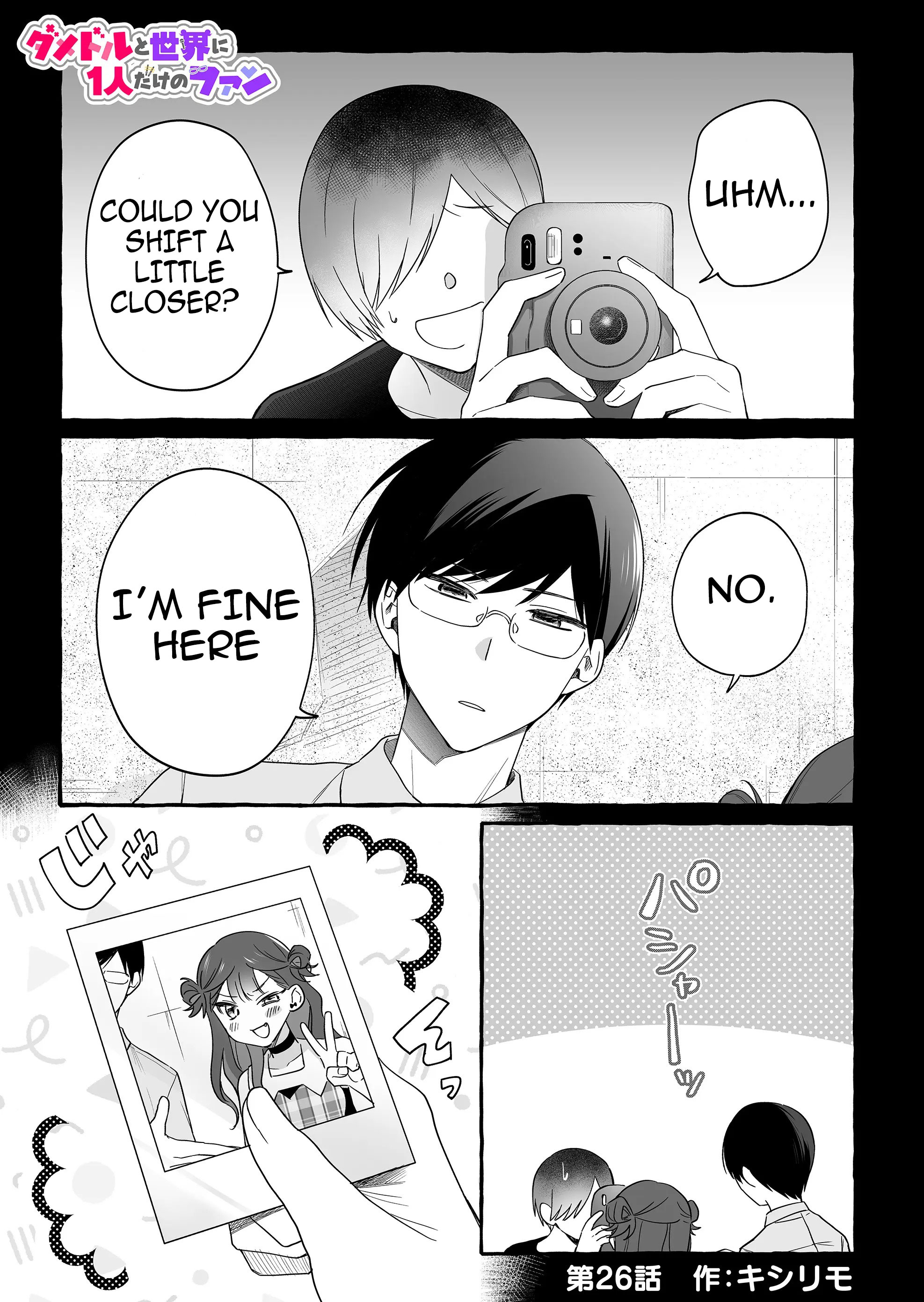 Page 1 of Chapter 26