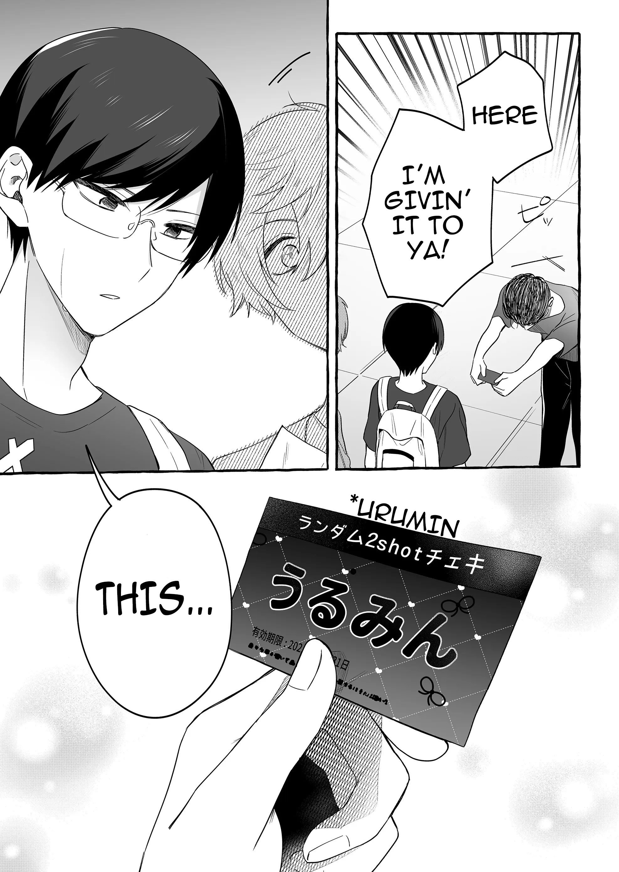 Page 18 of Chapter 26