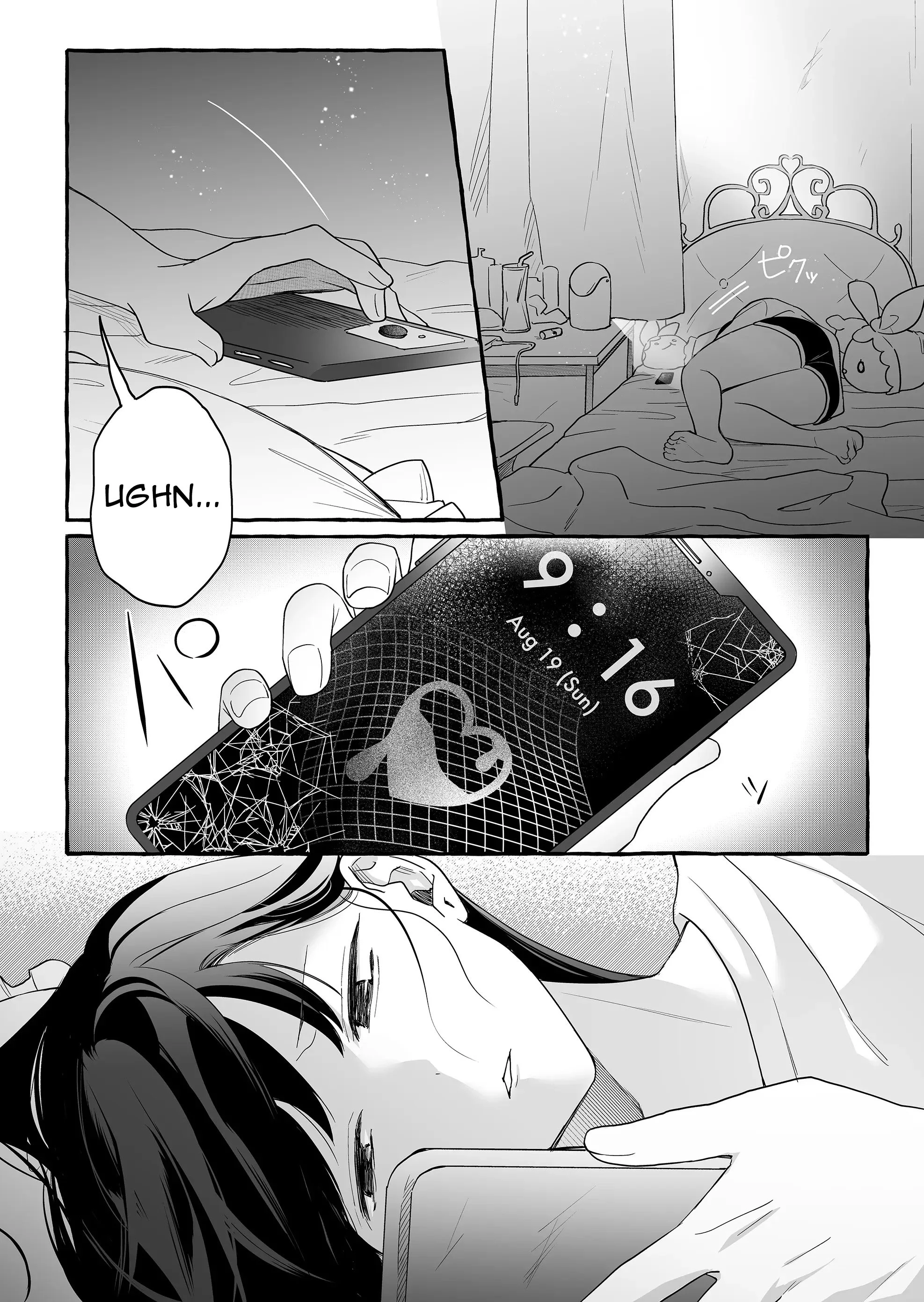 Page 2 of Chapter 29