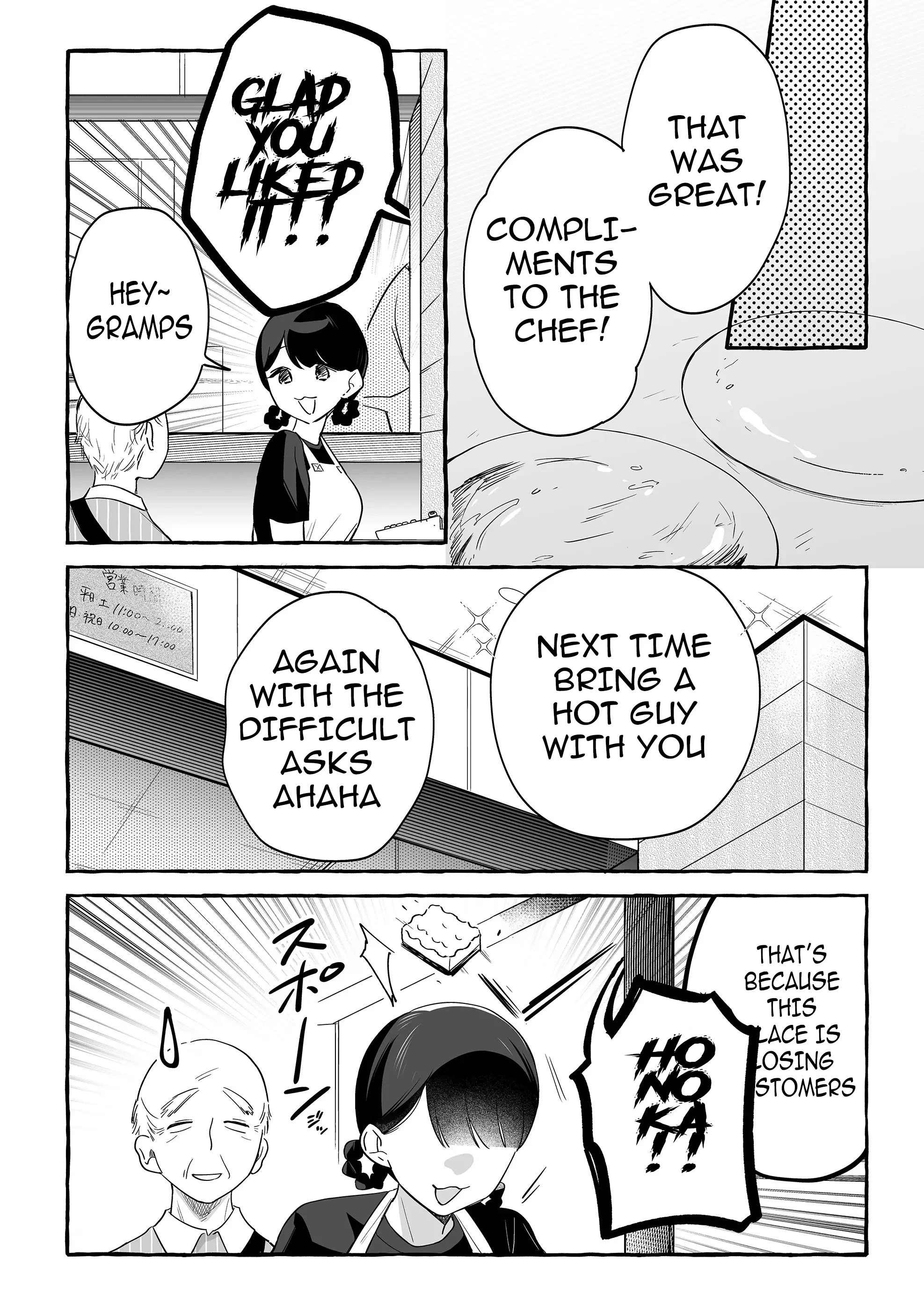 Page 8 of Chapter 29
