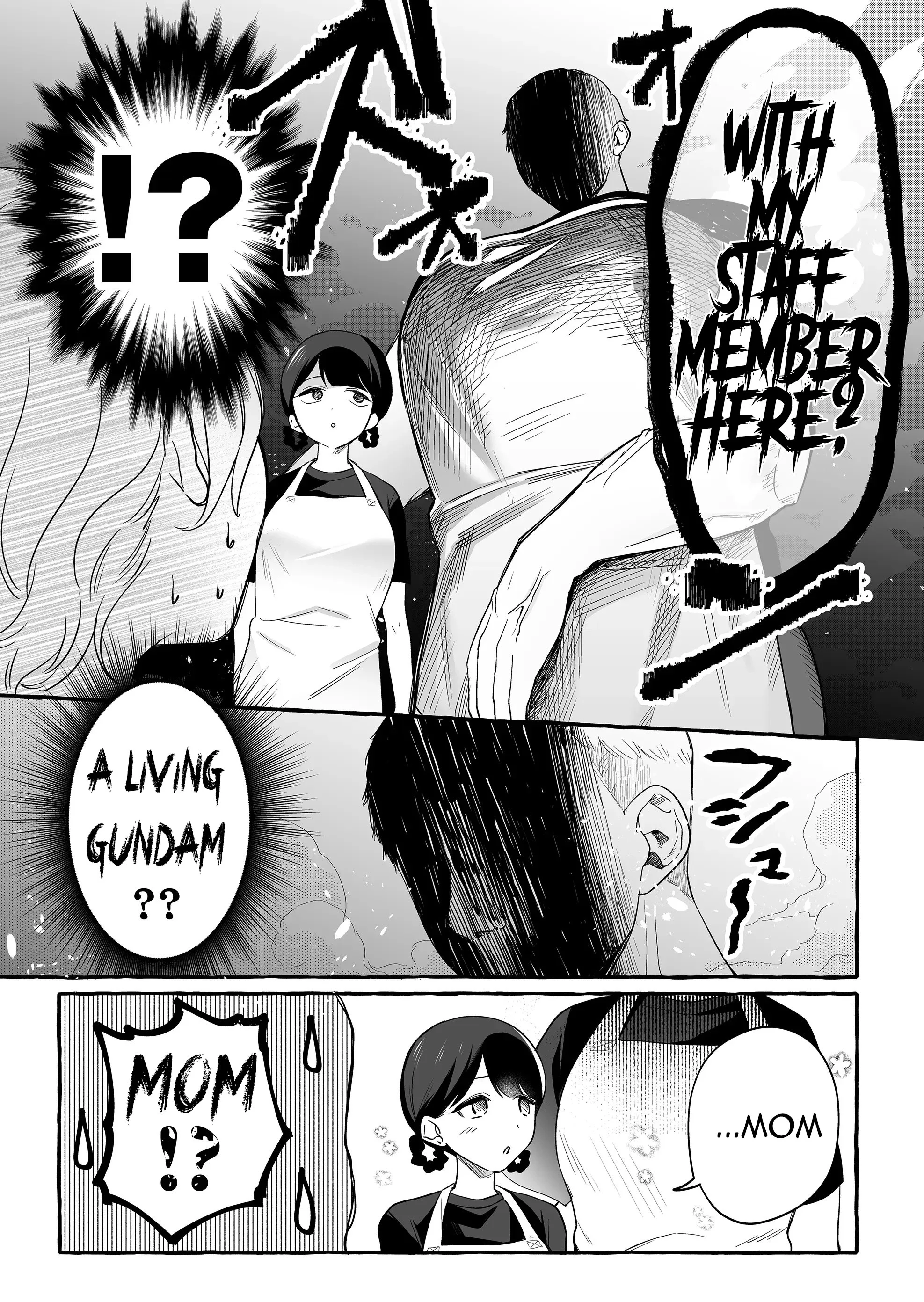 Page 15 of Chapter 29