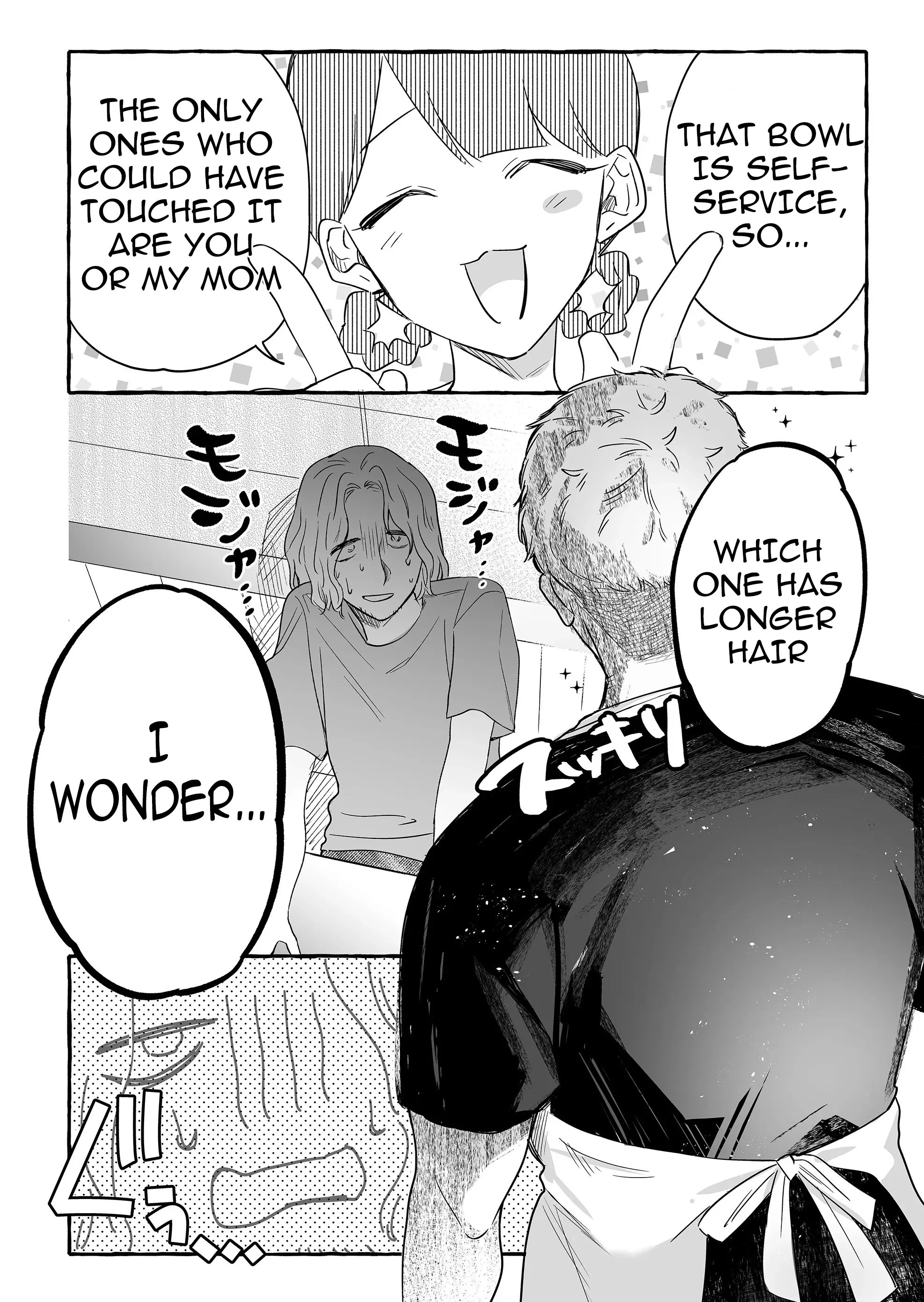 Page 16 of Chapter 29