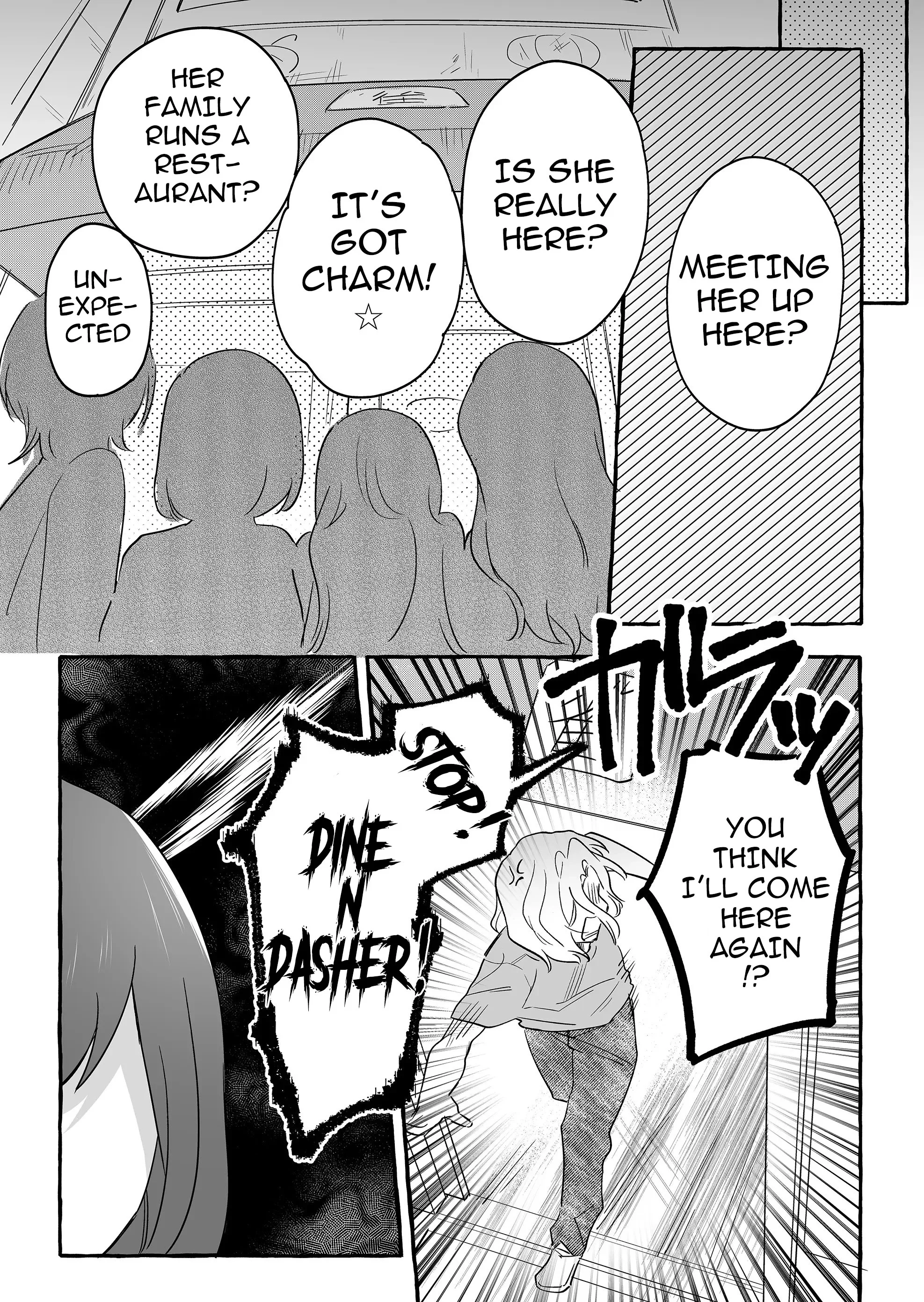 Page 17 of Chapter 29